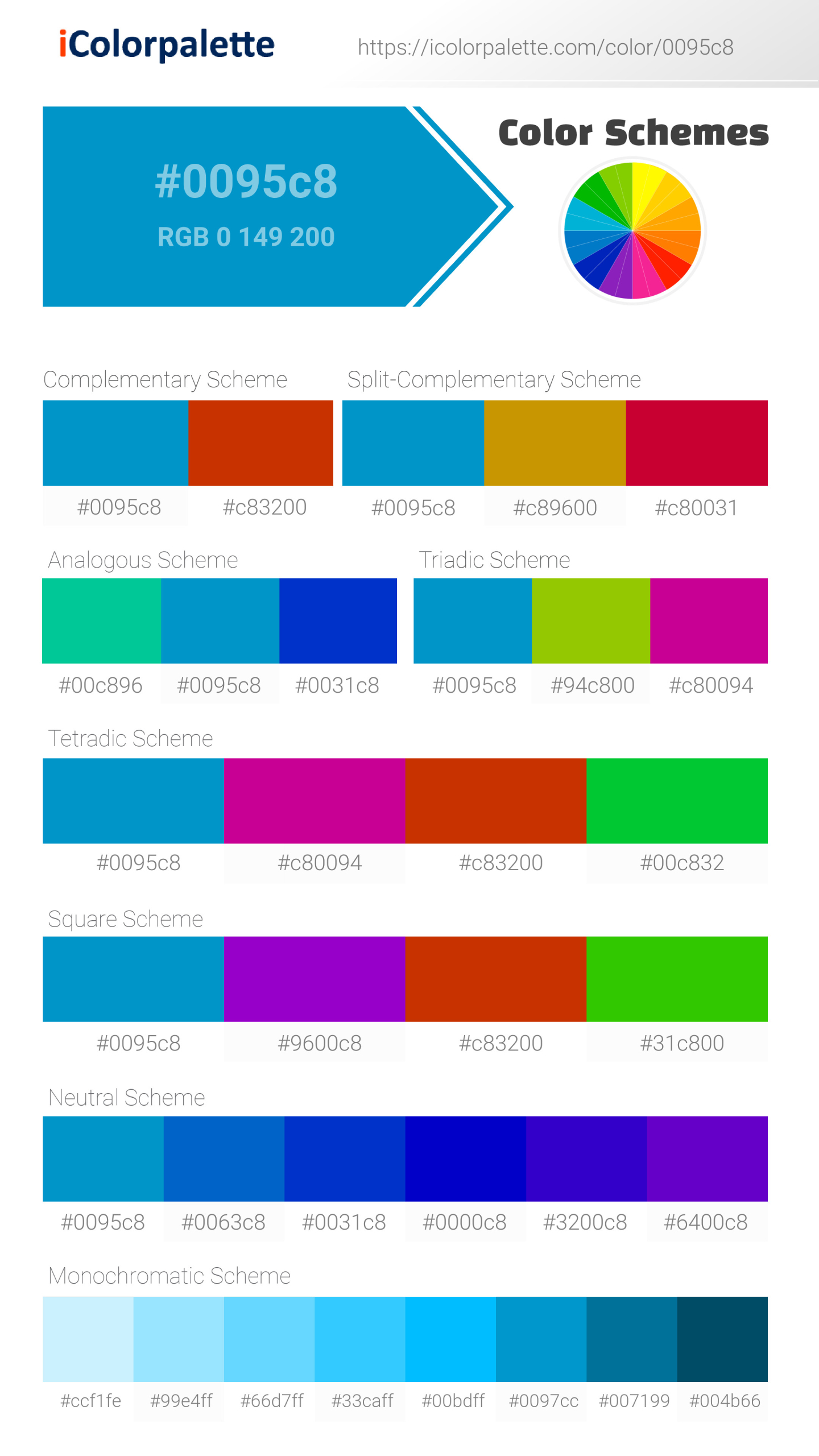 PANTONE 色見本(KIJI) パントンカラー全1320色をCMYK値に変換したチートシート Pantone