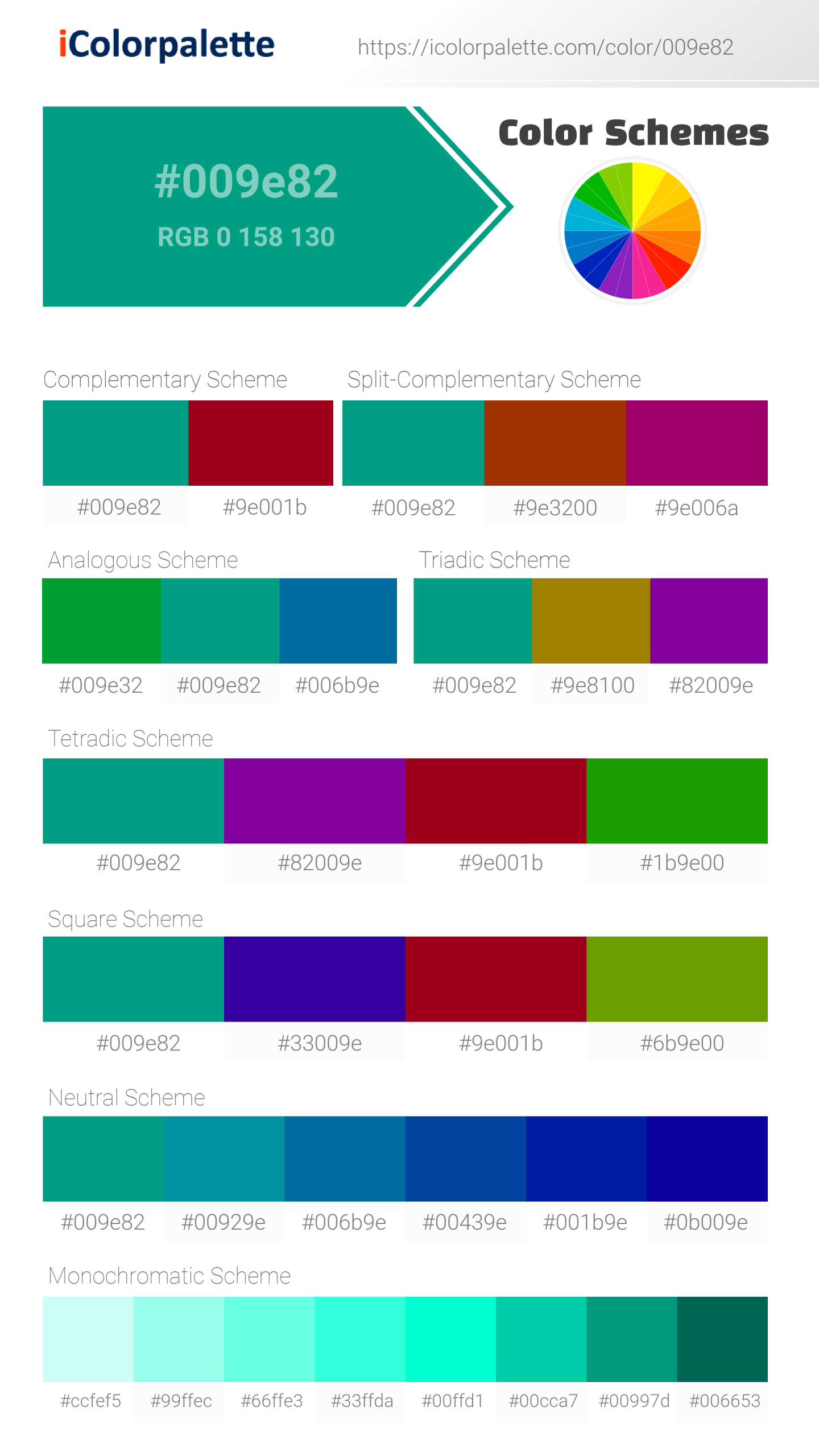 Pantone 17-5638 Tcx Vivid Green Color | Hex color Code