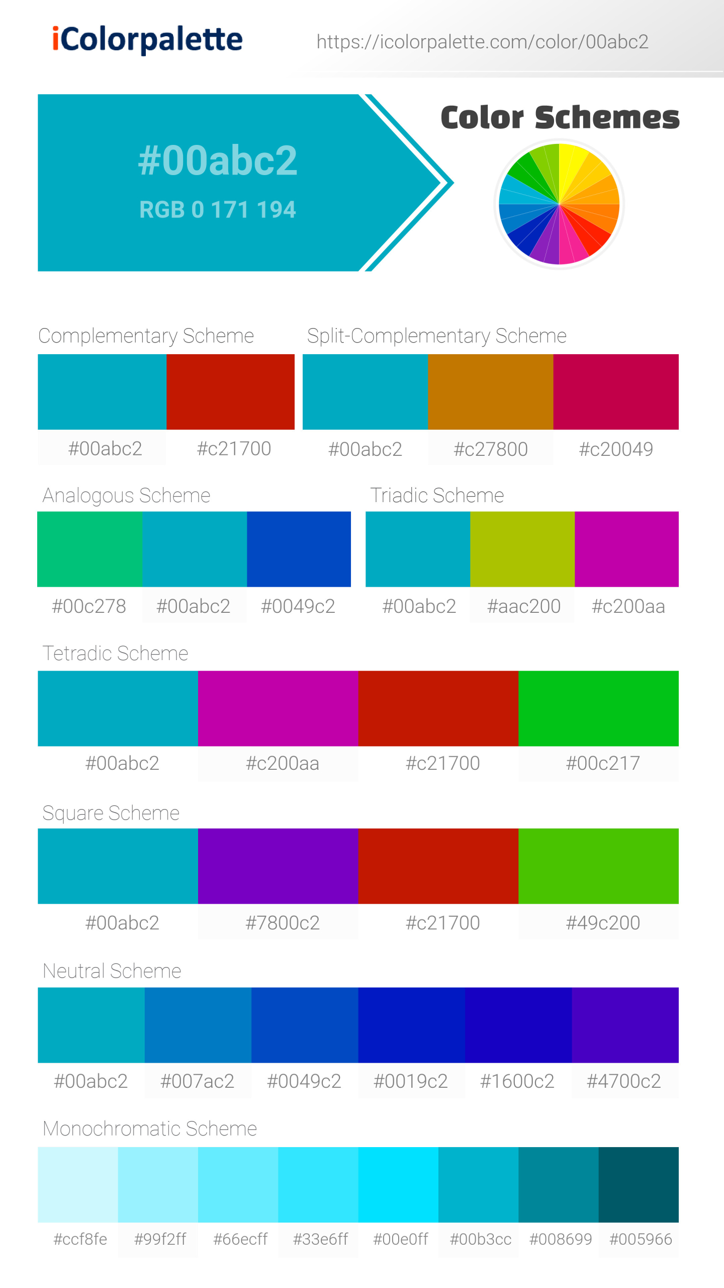 awesome-pantone-3125-u-new-color-2019