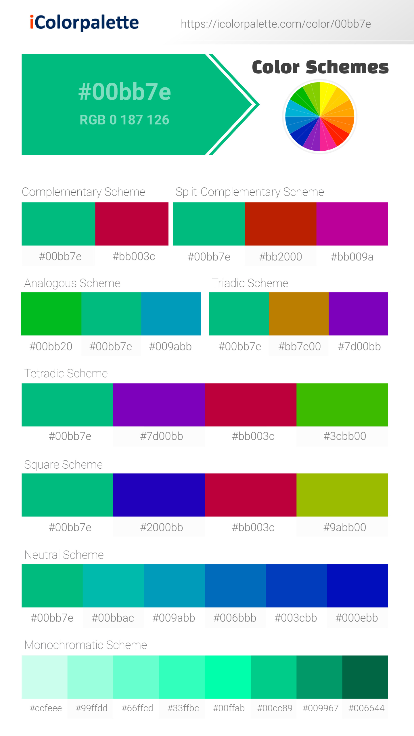 Pantone 2414 C Color | Hex color Code #00bb7e information | Hsl | Rgb ...
