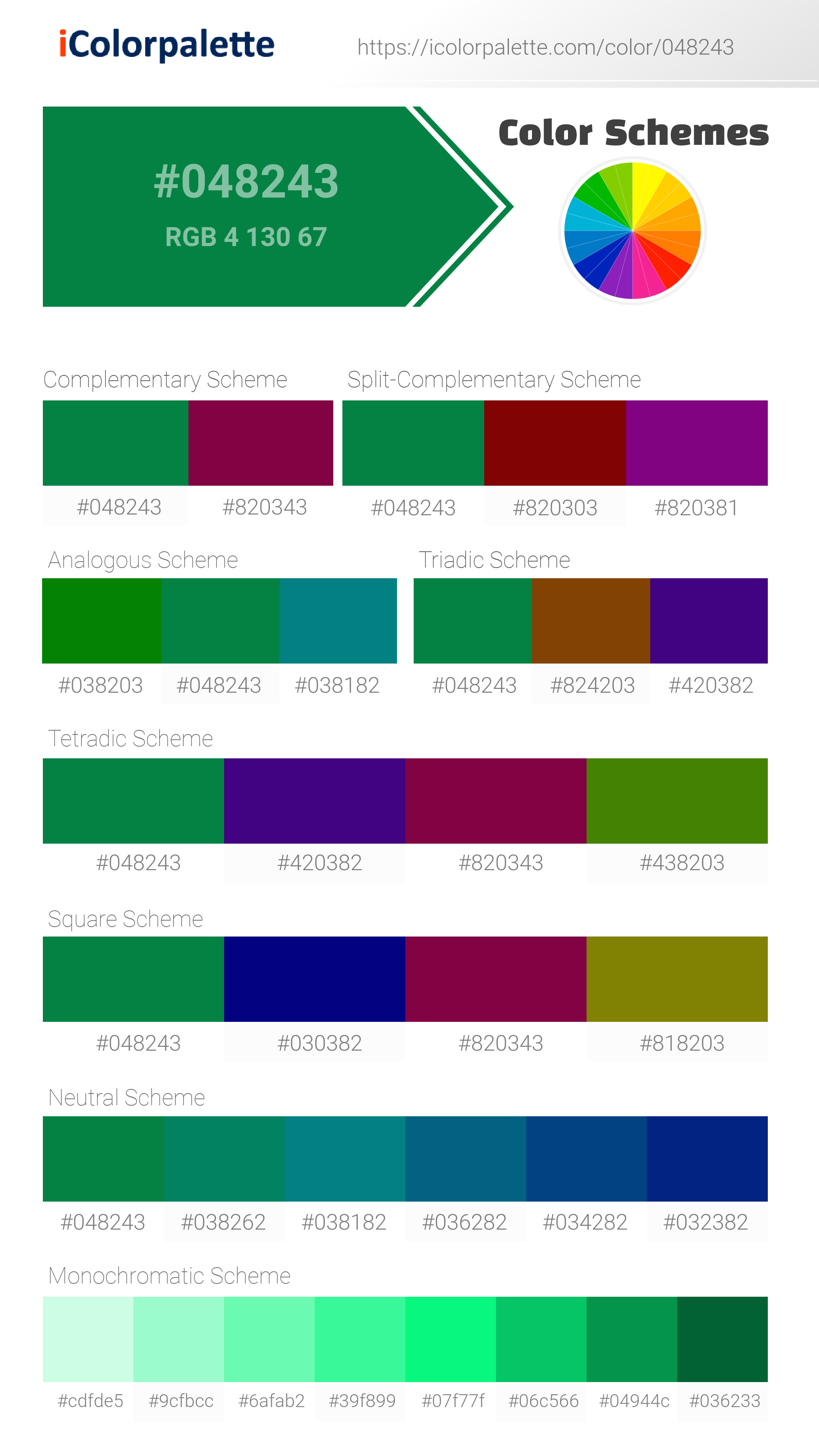 https://www.icolorpalette.com/download/schemes/048243_colorschemes_icolorpalette.jpg