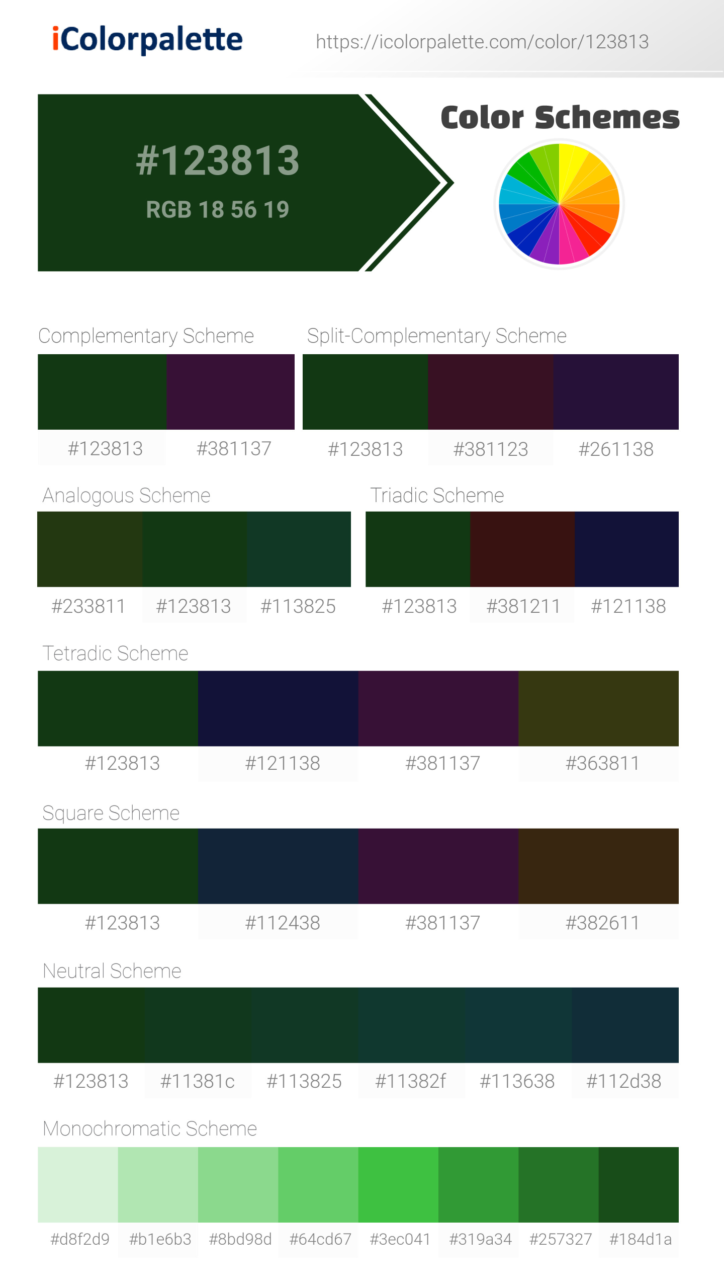 Gameboy Contrast (similar) Color | 123813 information | Hsl | Rgb | Pantone