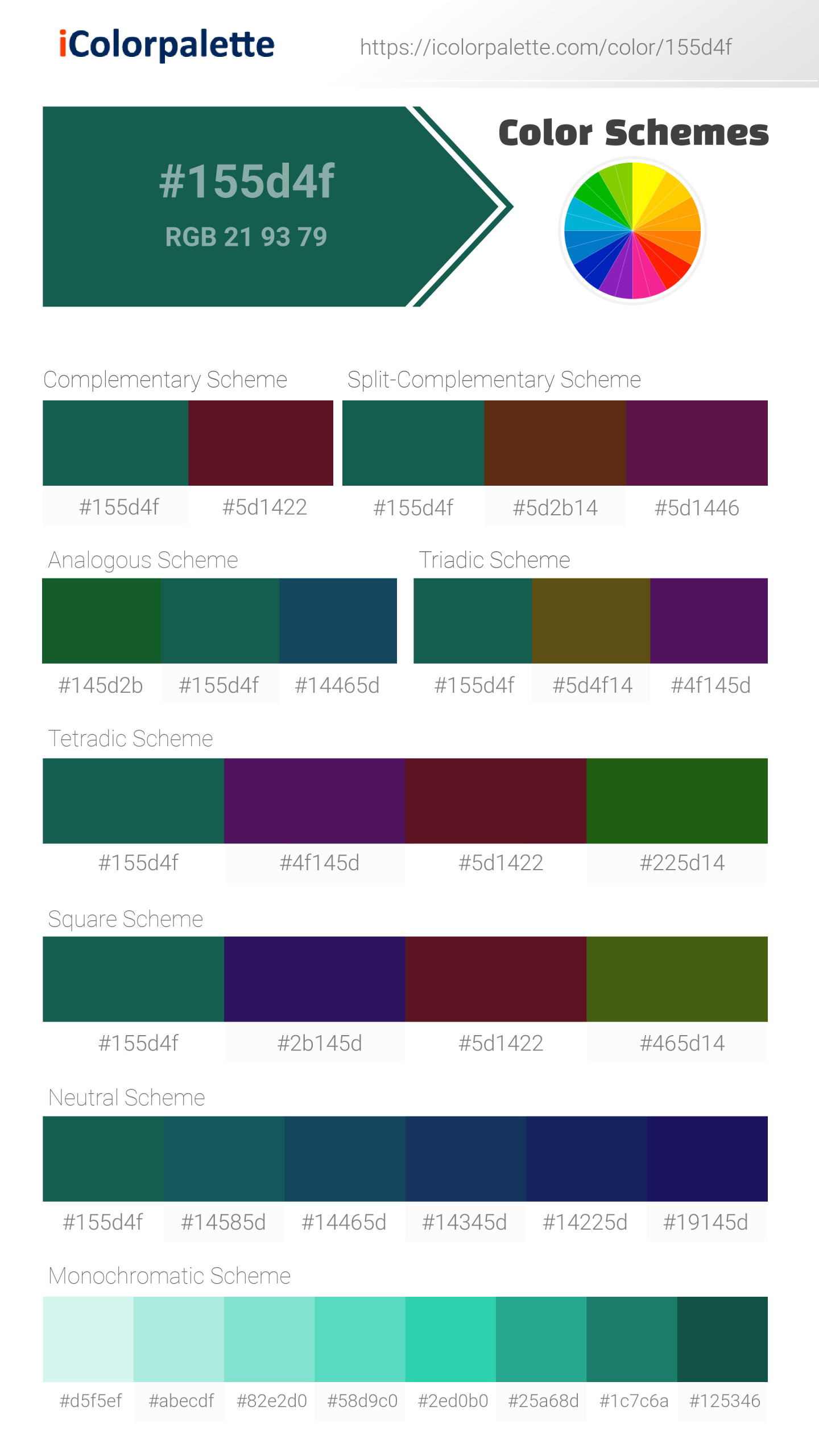 Hex Color #155d4f | Printing Match PANTONE 19-5420 TPX | Color ...