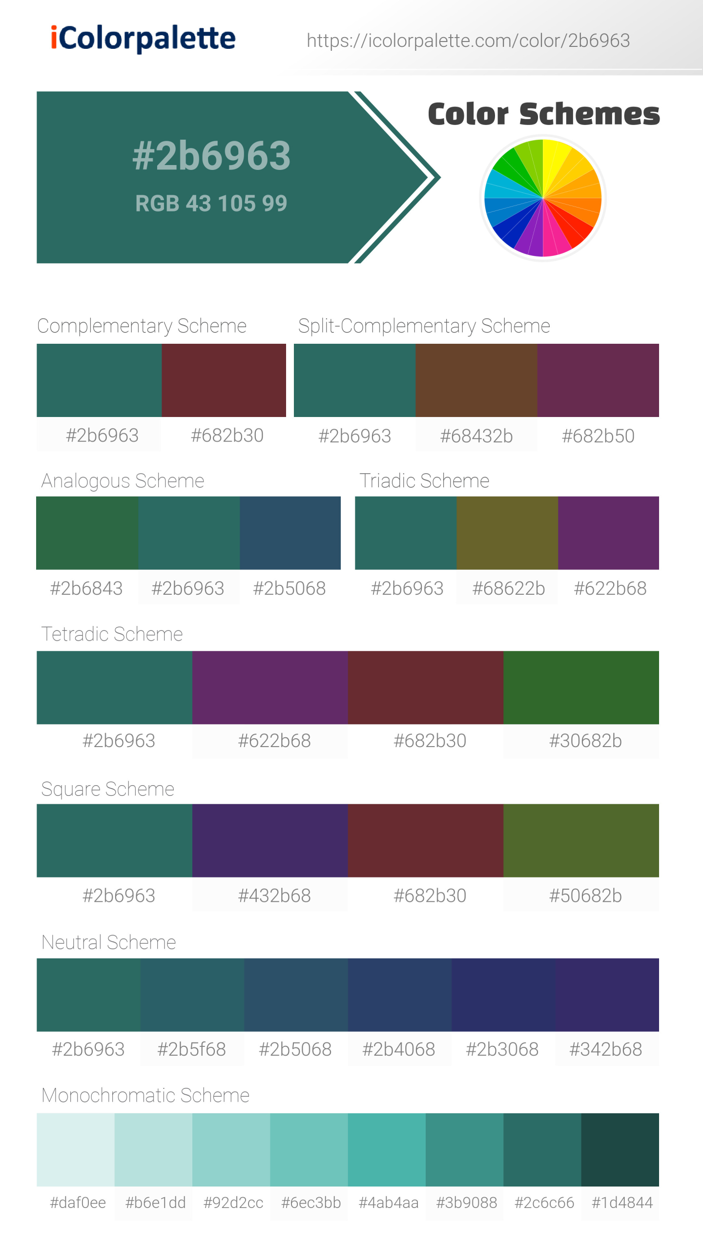 PANTONE 色見本(KIJI) Pantone 285 U Color | Hex color Code #4982CF information