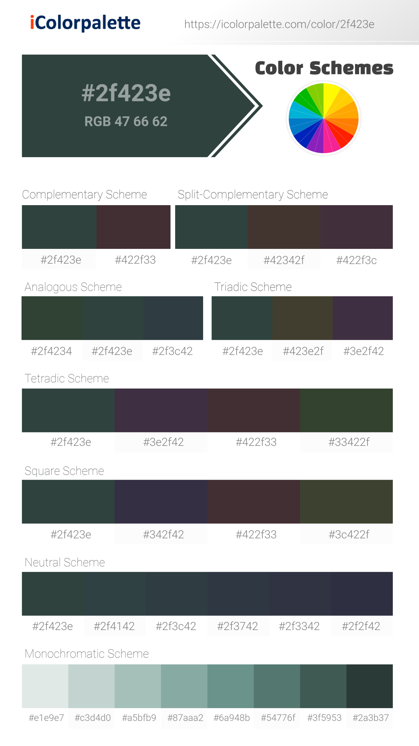 Pantone 19-5406 Tpx Pine Grove Color | Hex color Code