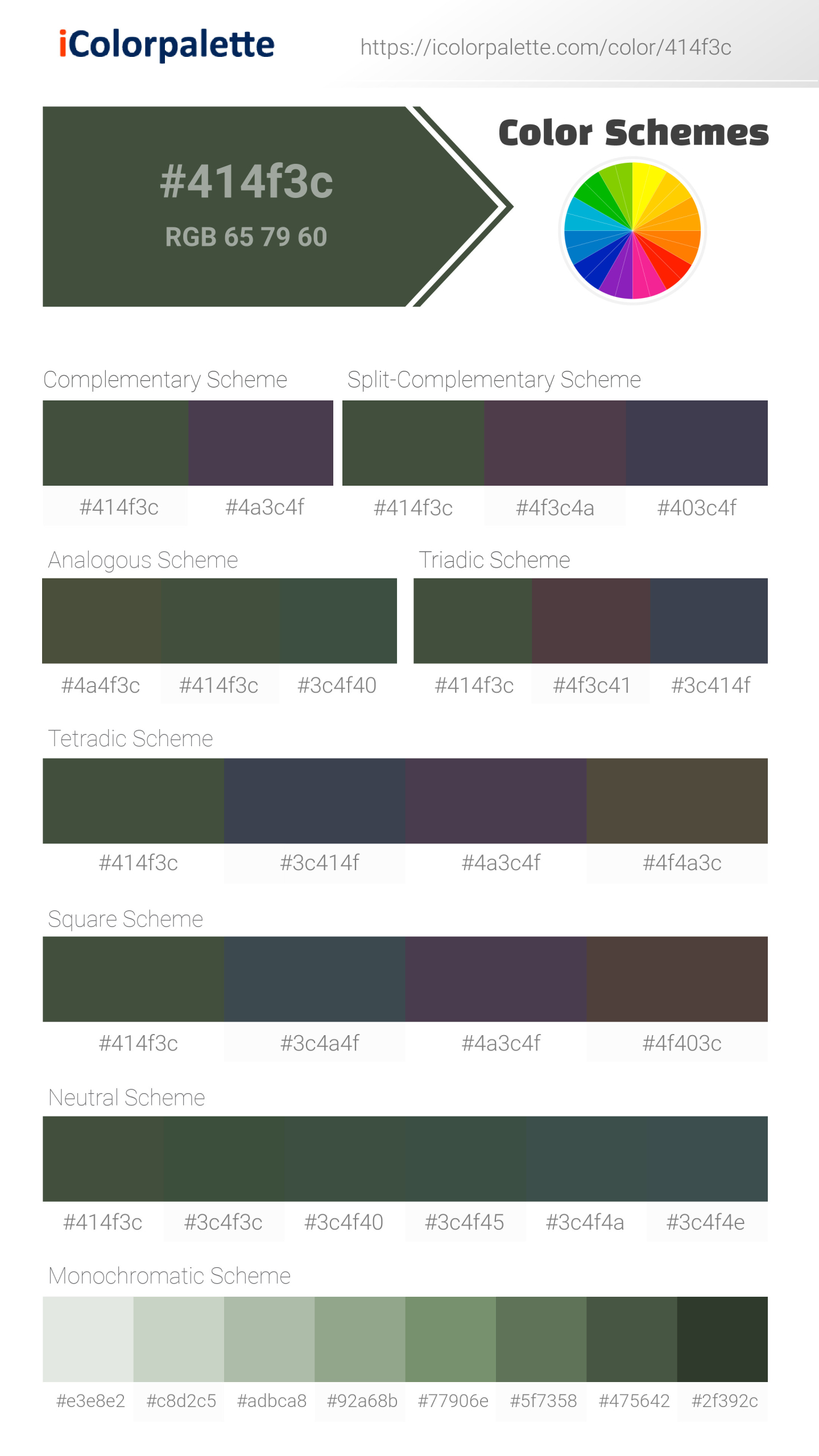 Pantone 19-0315 Tcx Black Forest Color | Hex color Code