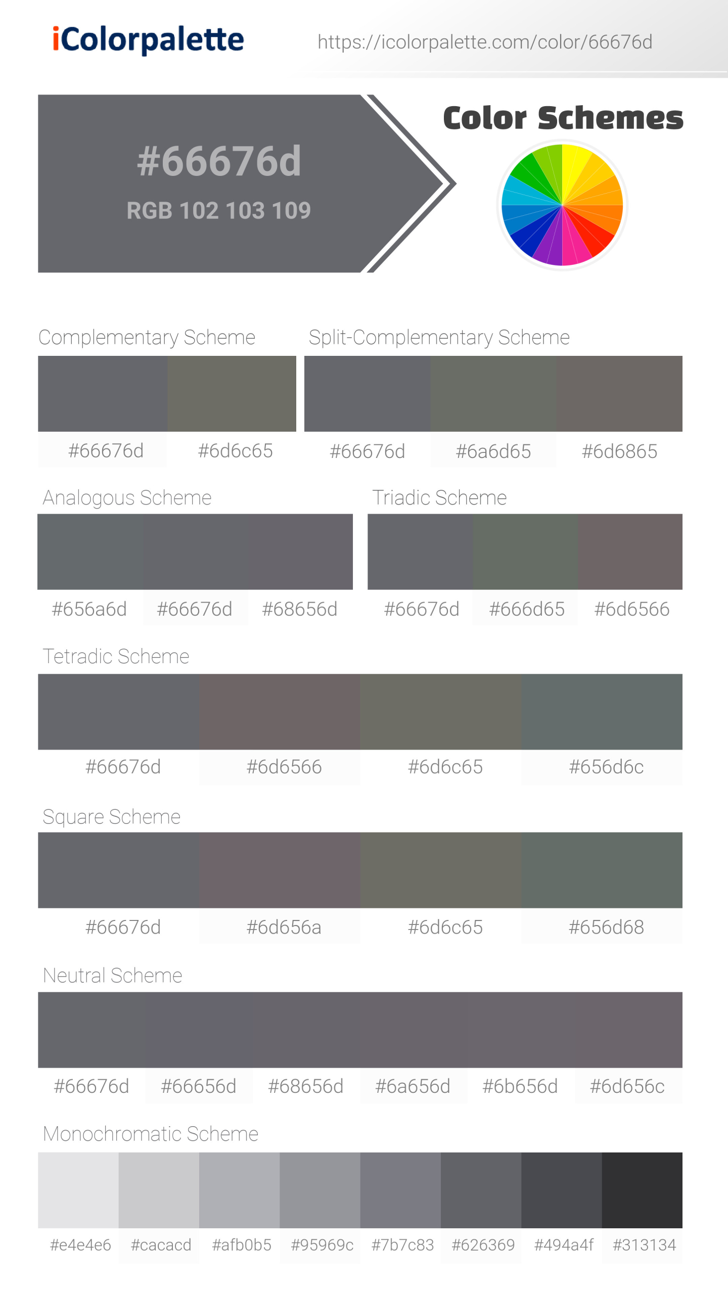 Pantone PMS 696 C Precisely Matched For Spray Paint and Touch Up