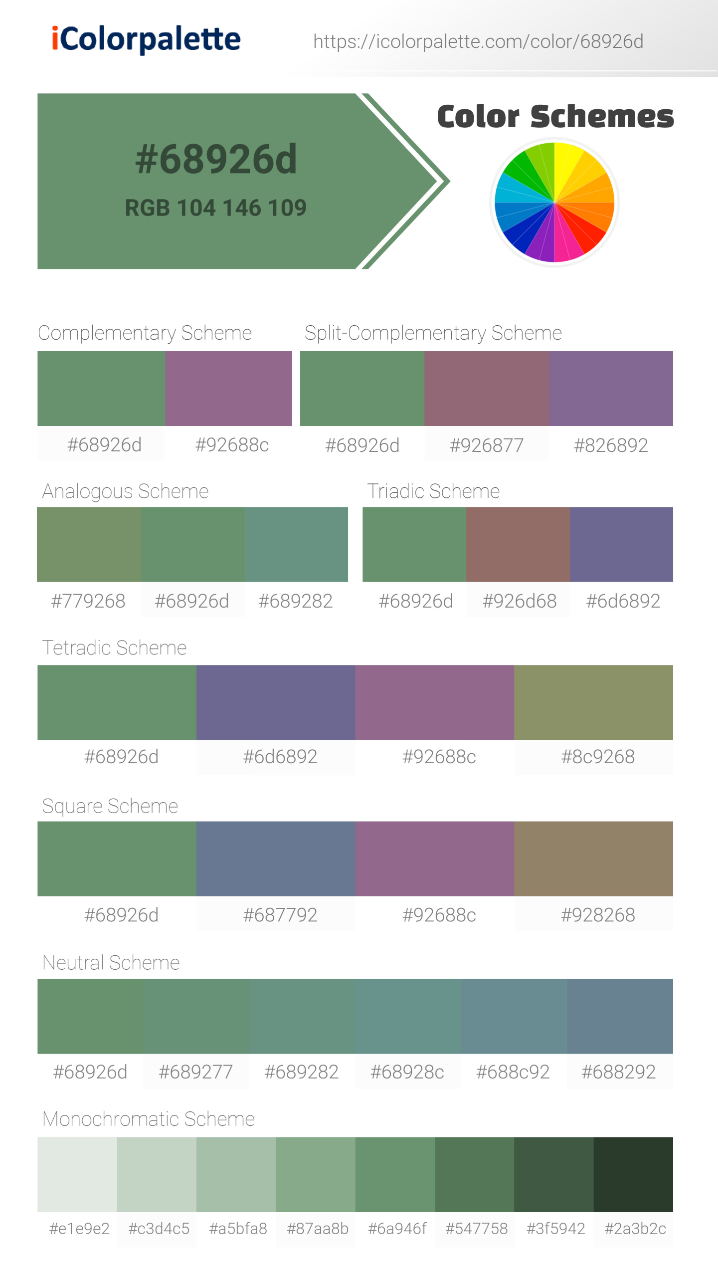Pantone 17-0123 Tpg Stone Green Color | Hex color Code