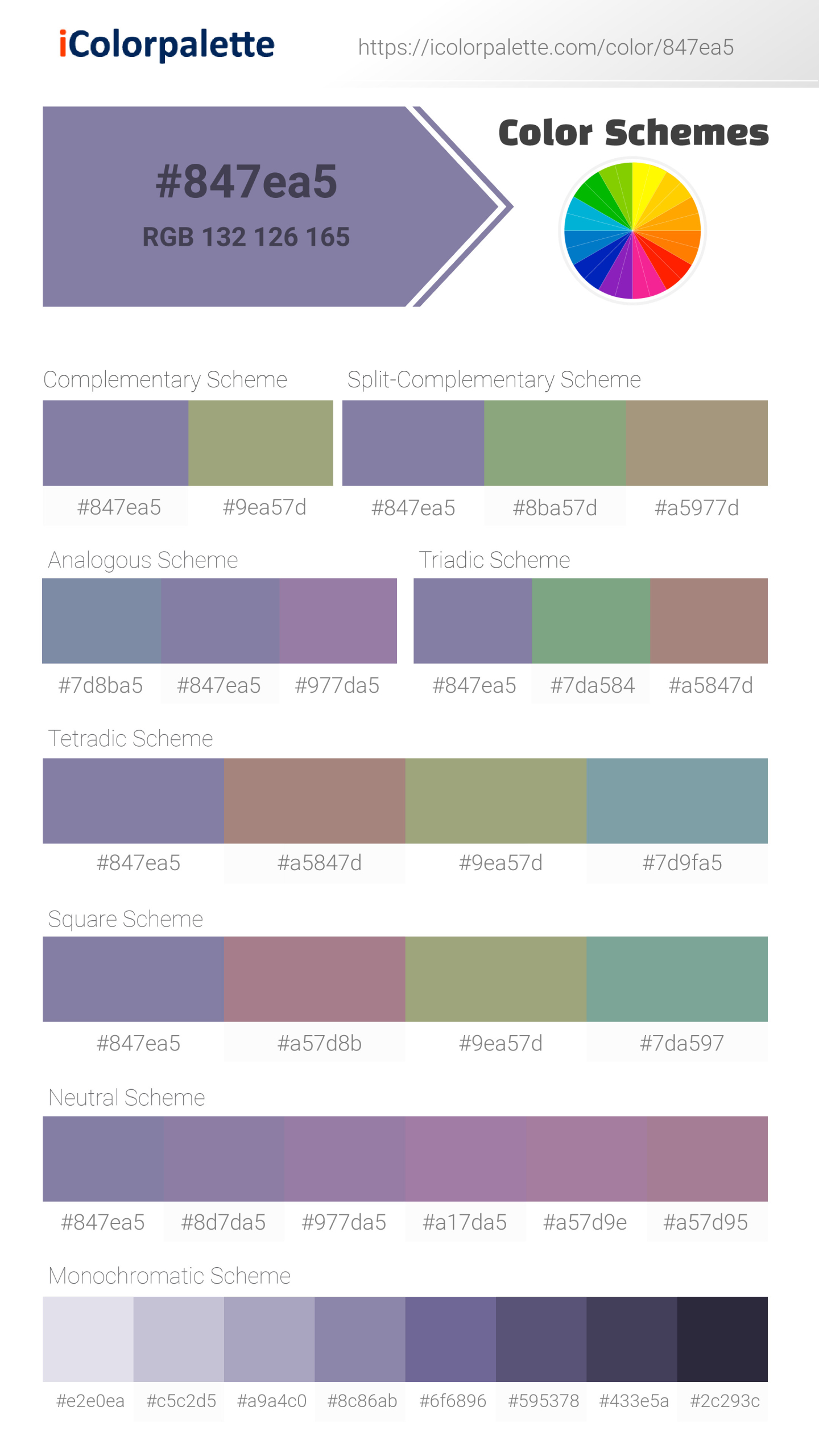その他 PANTONE Color 0verlay Silector PANTONE® USA | PANTONE® 2567 C - Find a Pantone Color