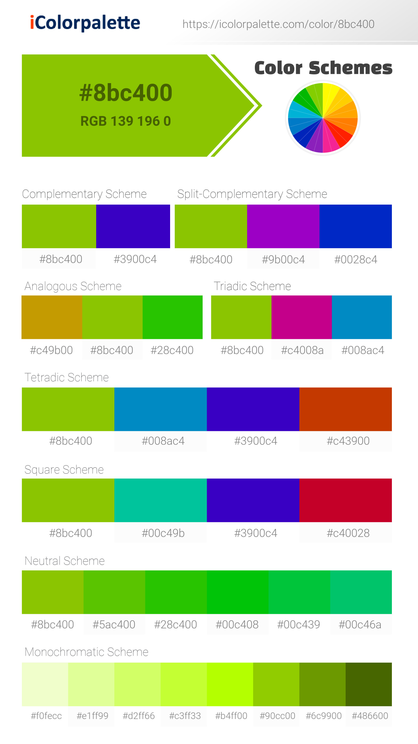 PANTONE 色見本(KIJI) Pantone 2293 C Color | Hex color Code #8BC400 information
