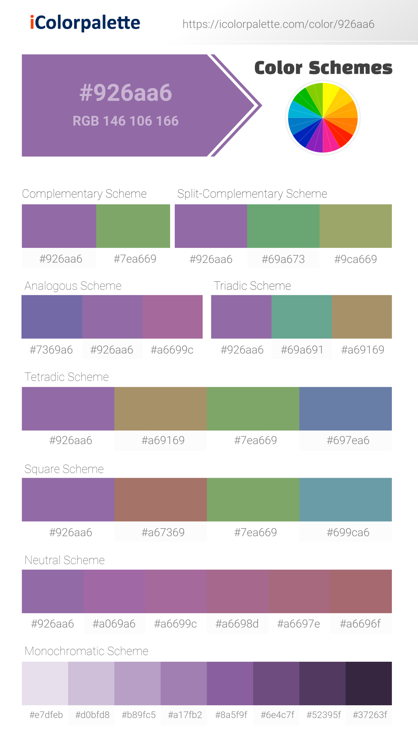 y♡ Pantone 17-3628 Tcx Amethyst Orchid Color | Hex color Code