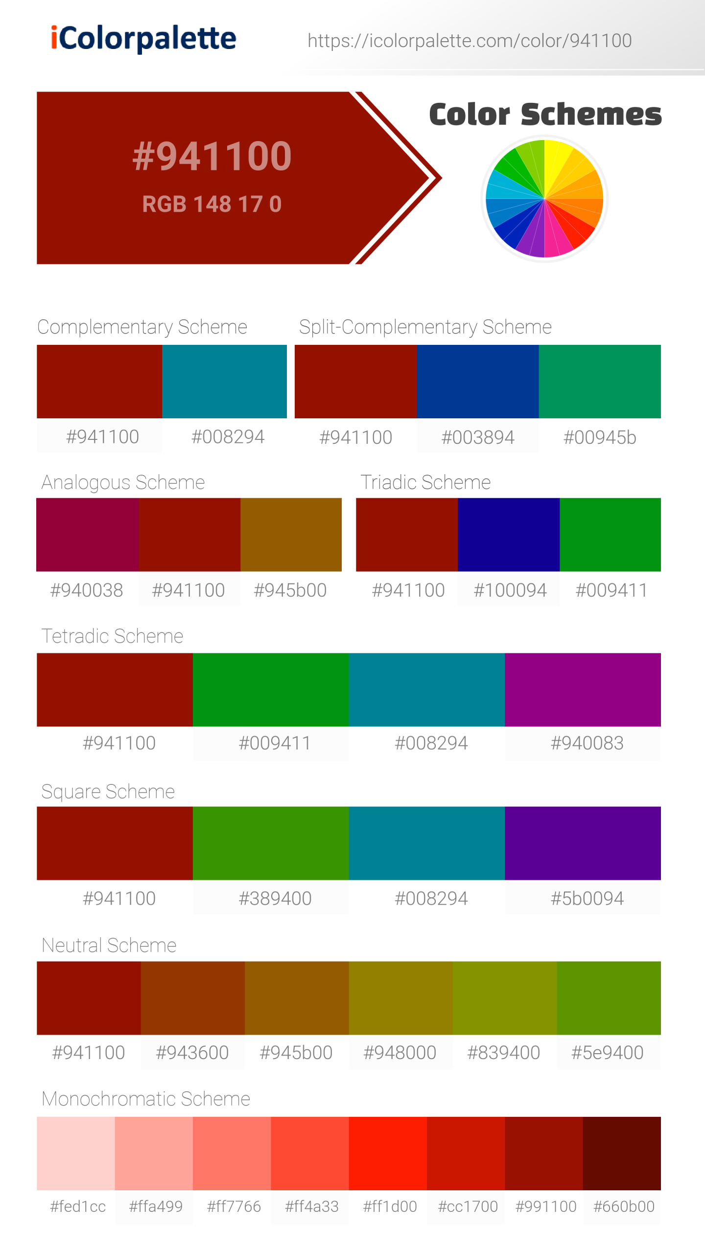 Cayenne Color 941100 information Hsl Rgb Pantone