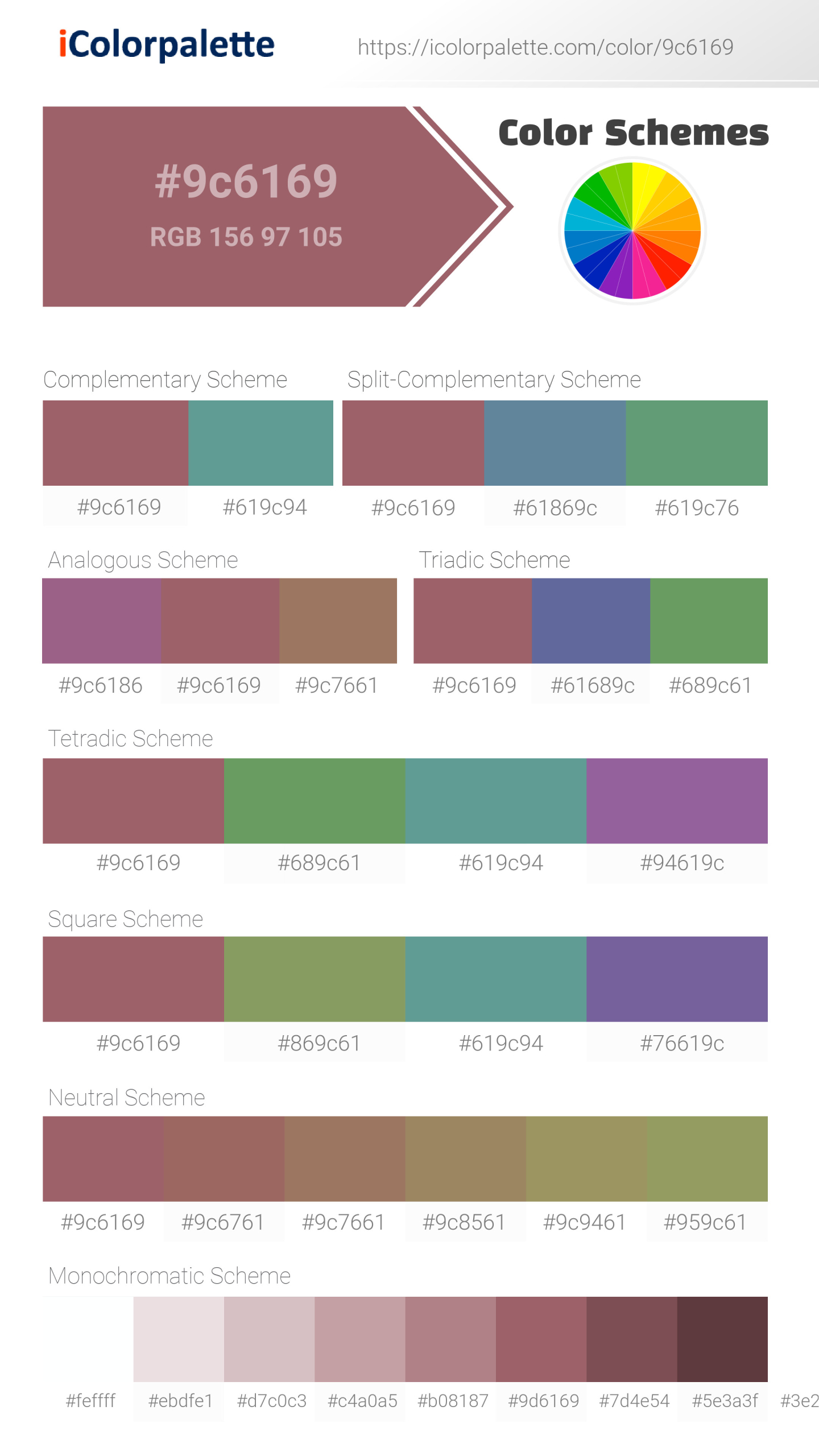 その他 PANTONE Color 0verlay Silector その他 PANTONE Color 0verlay Silector PANTONE Color 0verlay