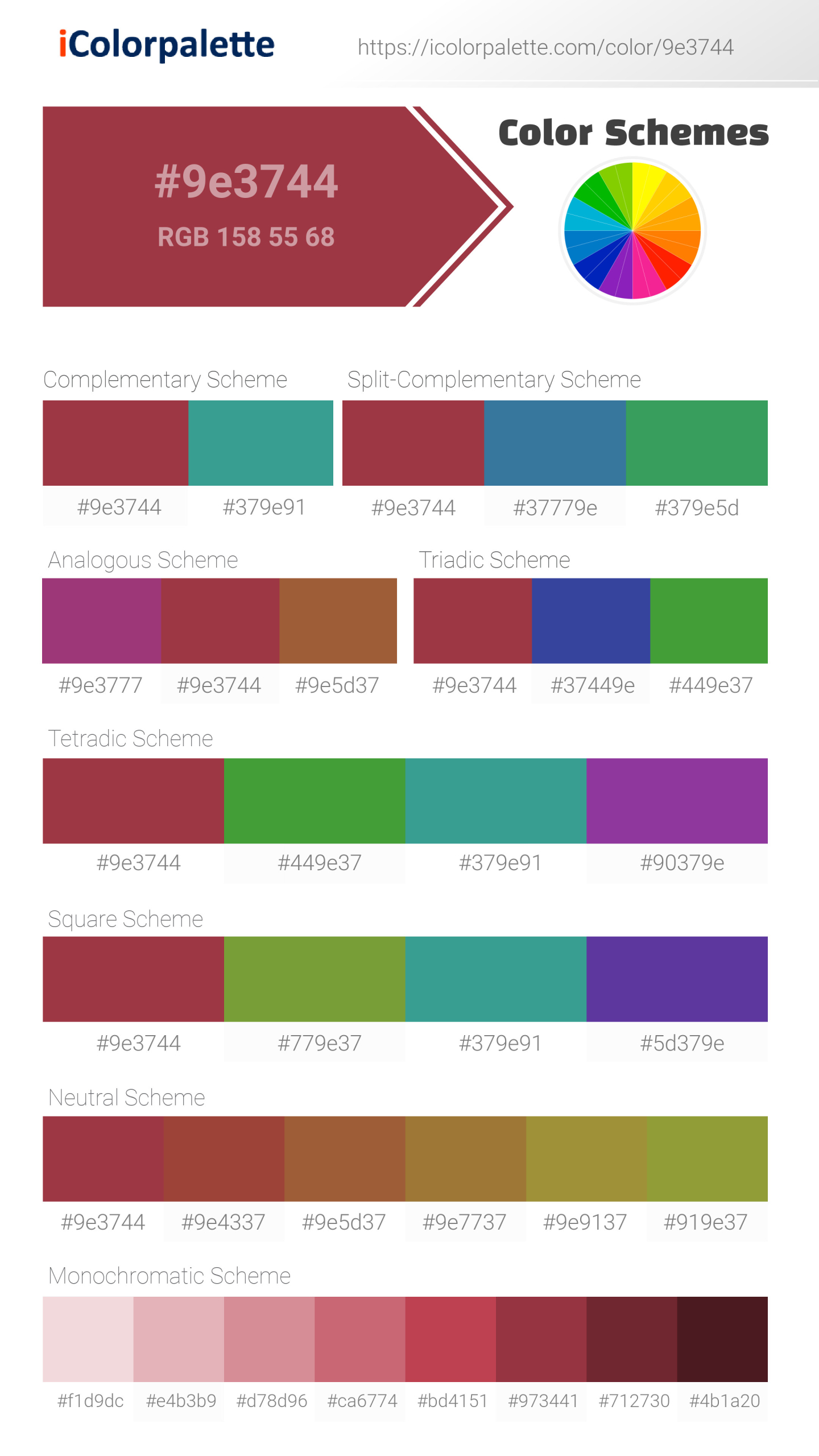 PANTONE® Europe | PANTONE® 19-1862 TPG - Find a Pantone