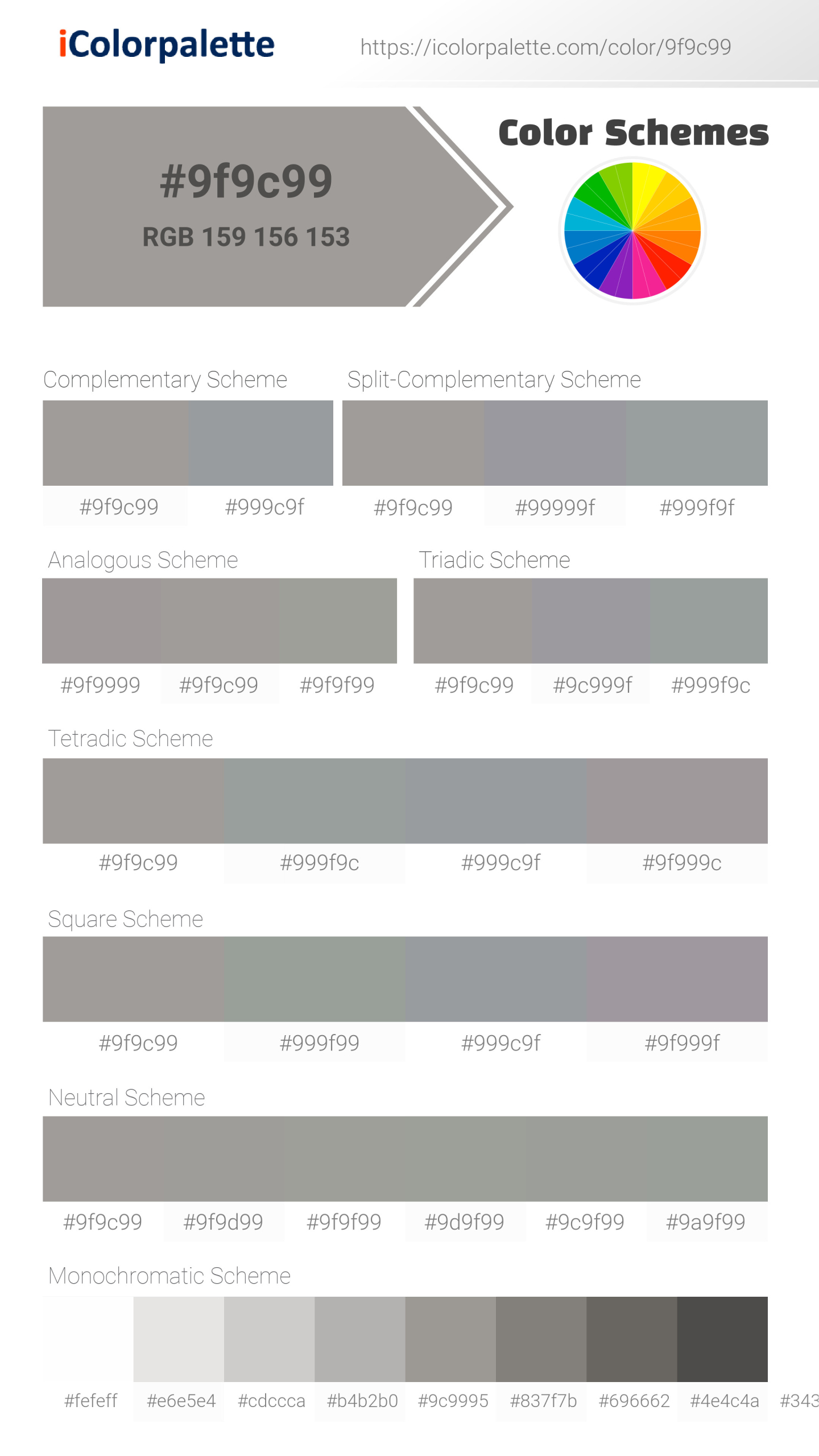 Pantone 16 0000 pantone-16-0000