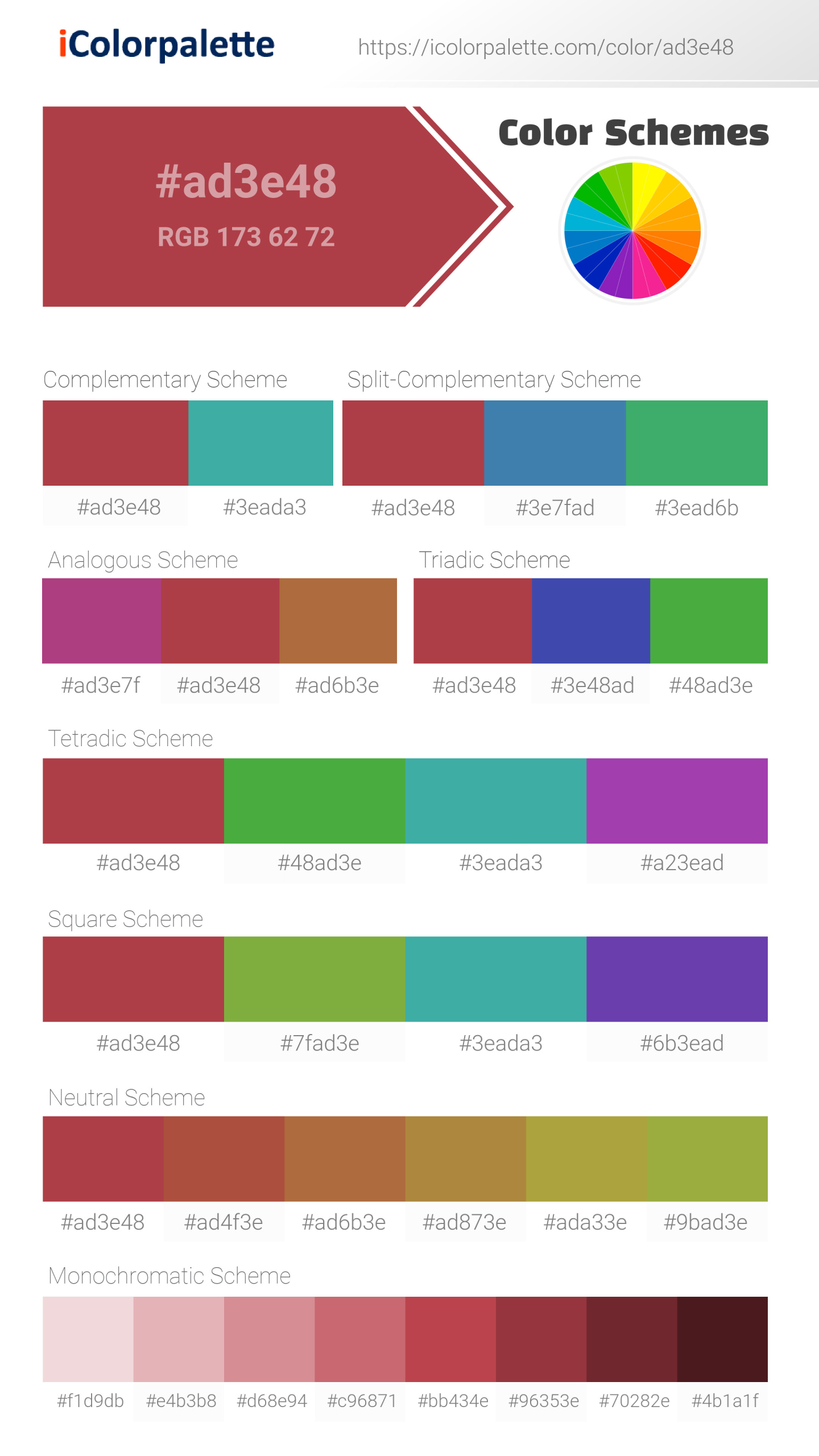 Cocoa　0603 Cocoa 0603 Pantone 18-1643 Tcx Cardinal Color | Hex color