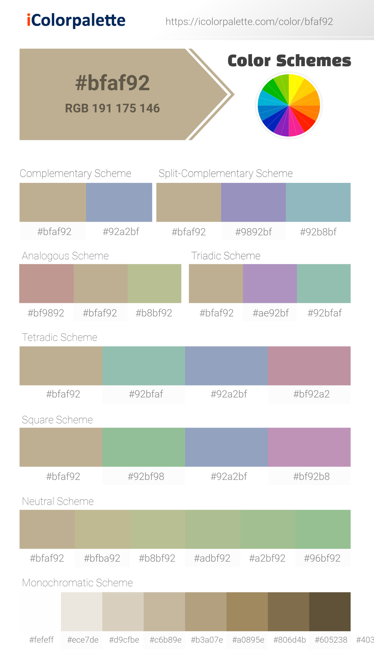 Pantone 151216 Tcx Pale Khaki Color Hex color Code BFAF92