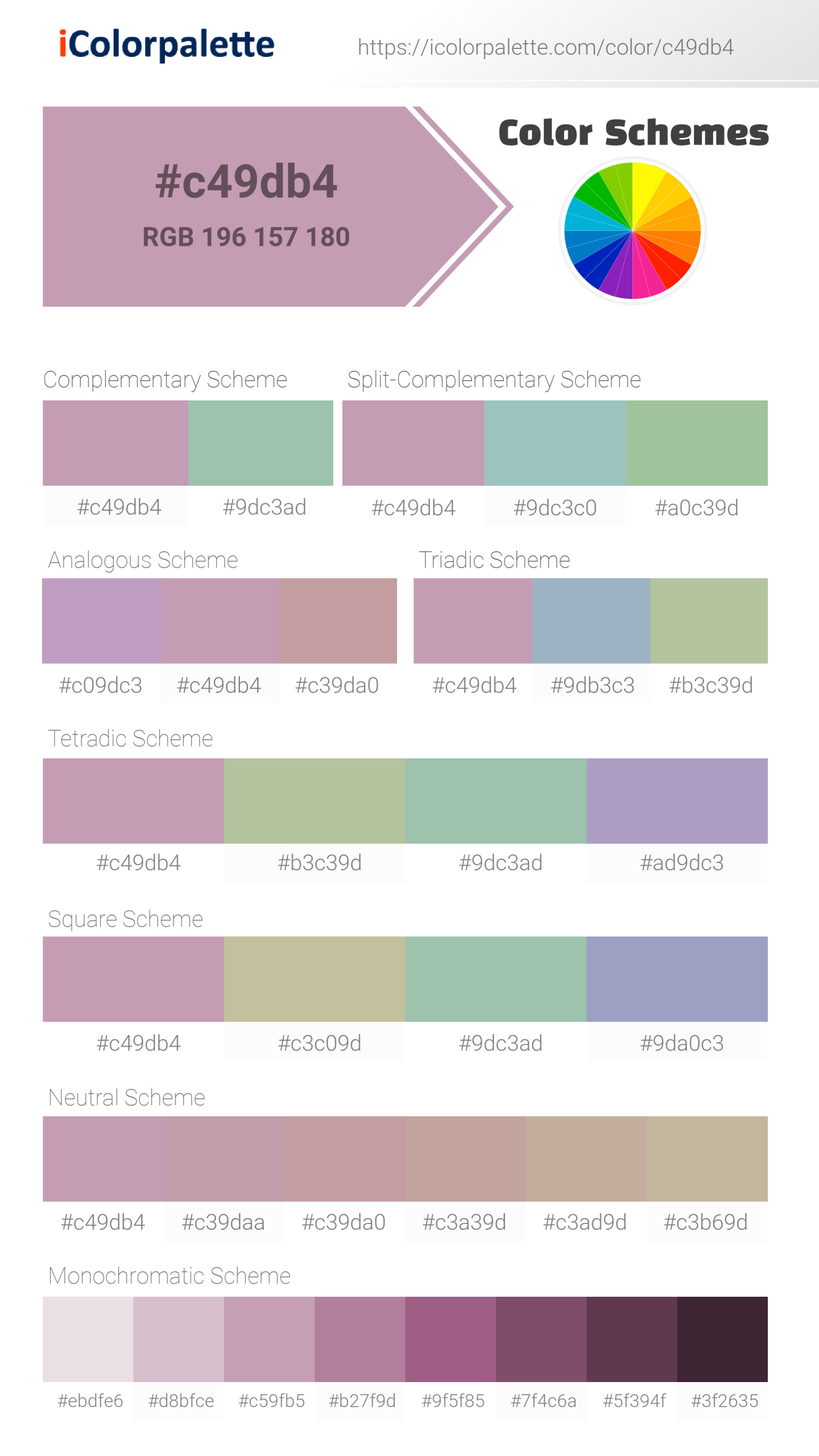 ぞうきち ③⑨⑩⑪⑰ PANTONE® USA | PANTONE® 15-3207 TCX - Find a Pantone Color