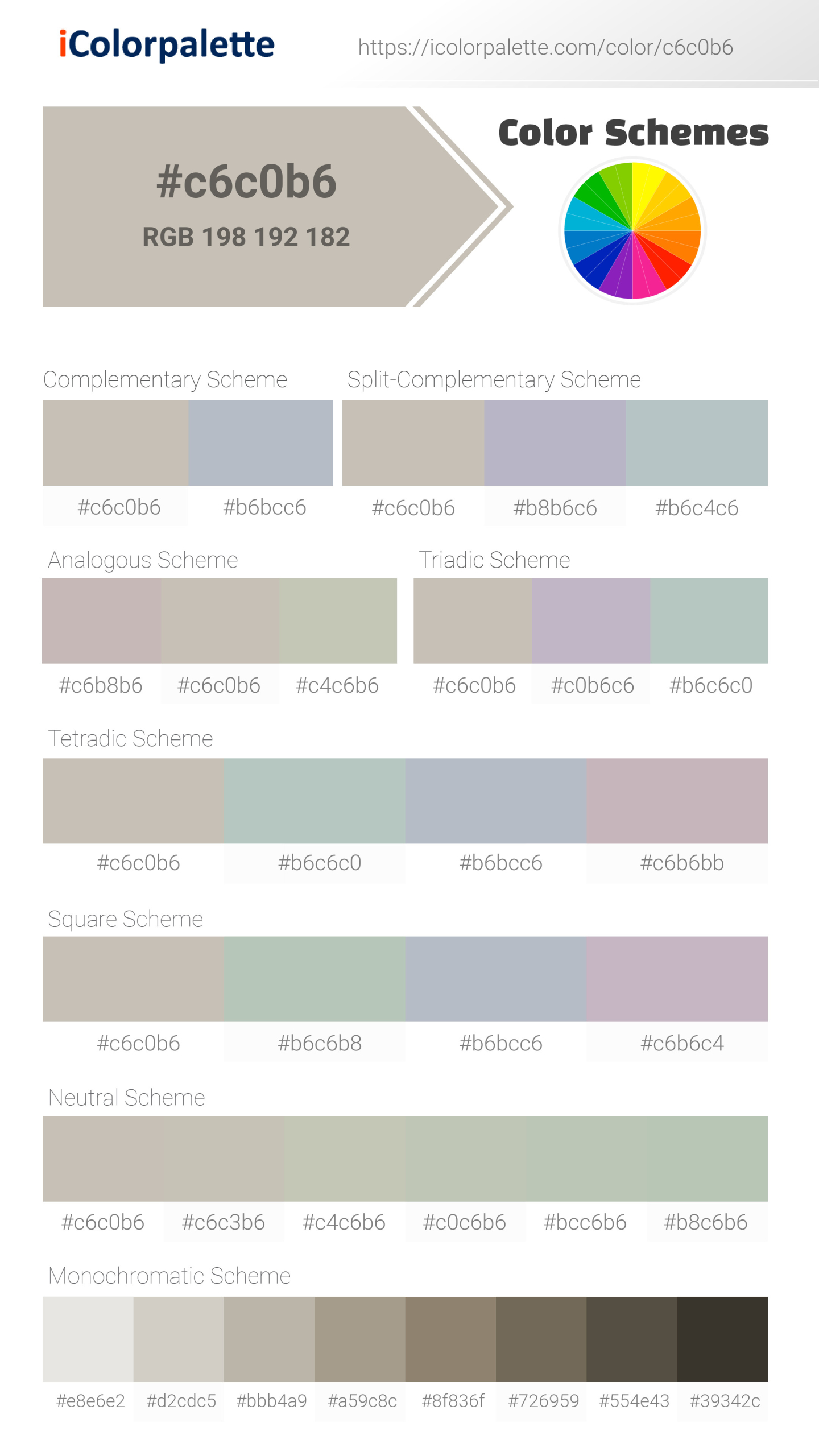 HIME LLIC COLOR ラスト1点 745-1S-BN | Z-Lite
