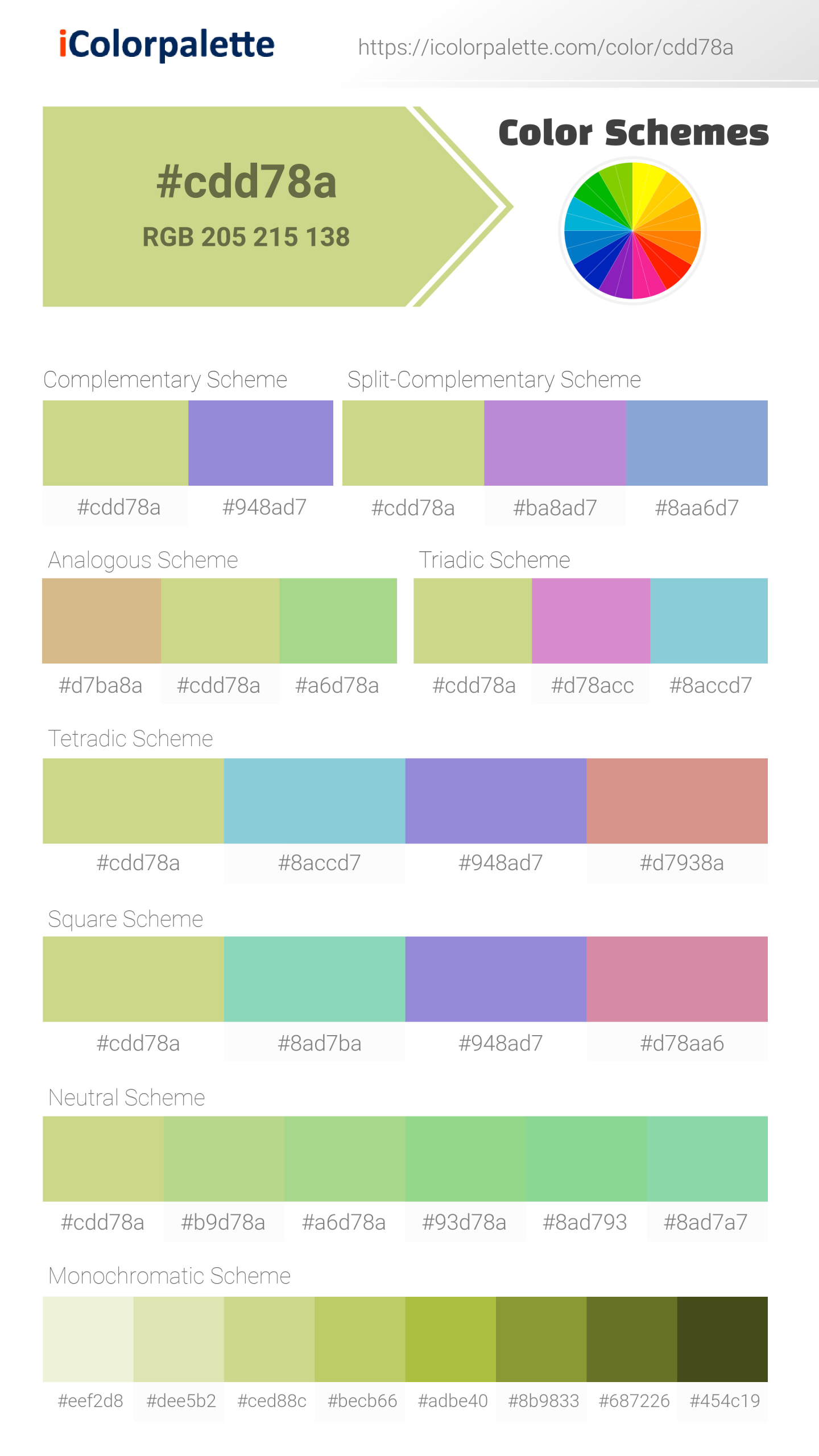 COLOR +   18冊 18-1426_applebutter_1_grande.
