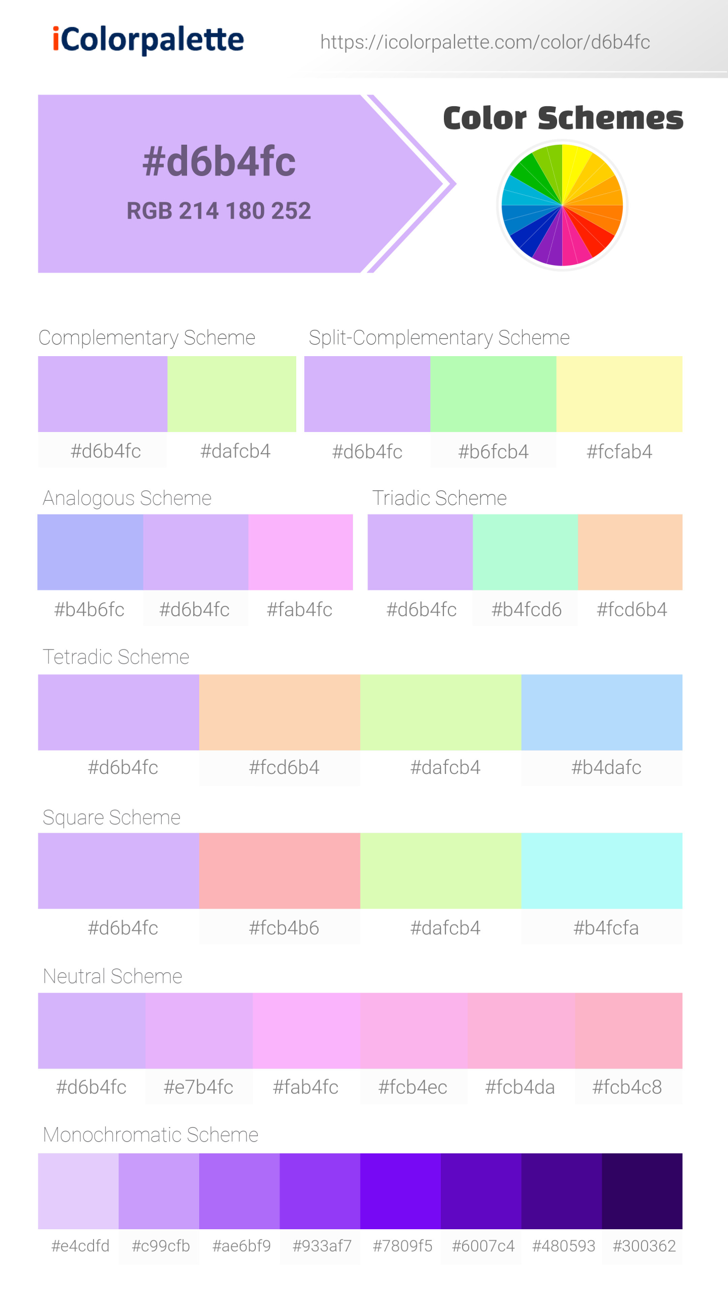 light-violet-colour