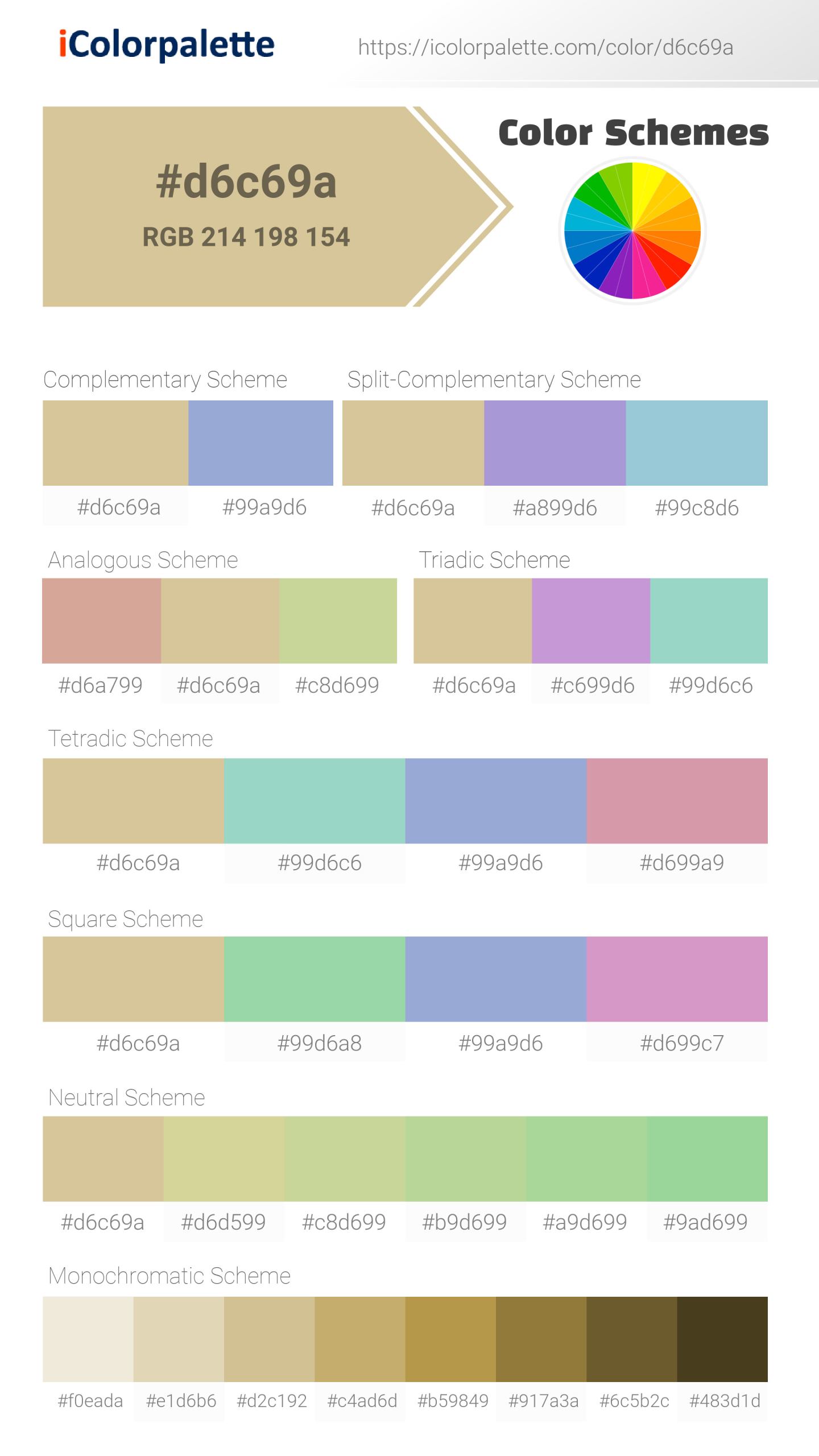 PANTONE 色見本(KIJI) Amazon.co.jp: Pantone色見本スマートカード 14-1025X 1 : ホビー