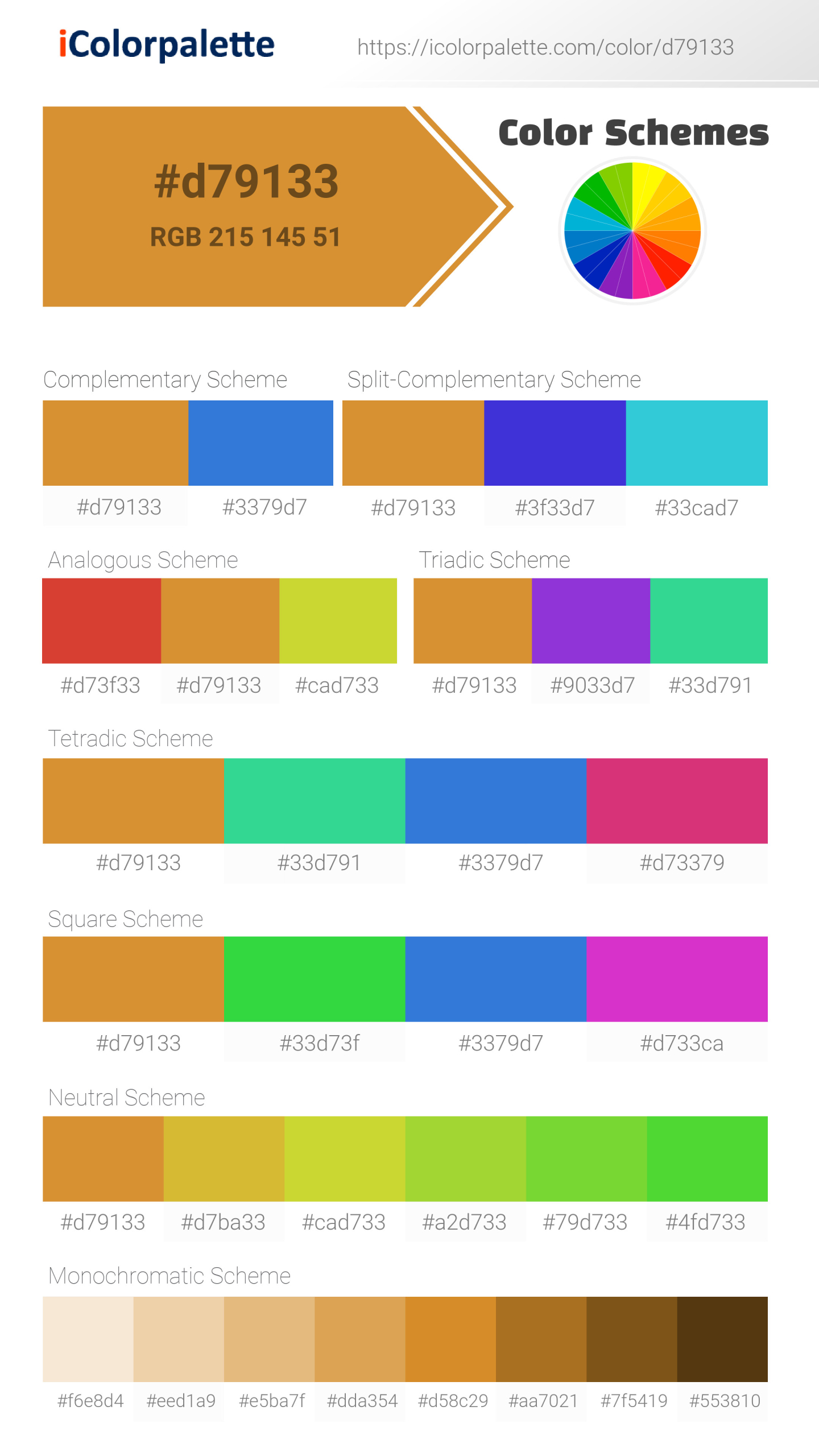 Pantone 124 U Color Hex Color Code D Information Hsl Rgb Pantone