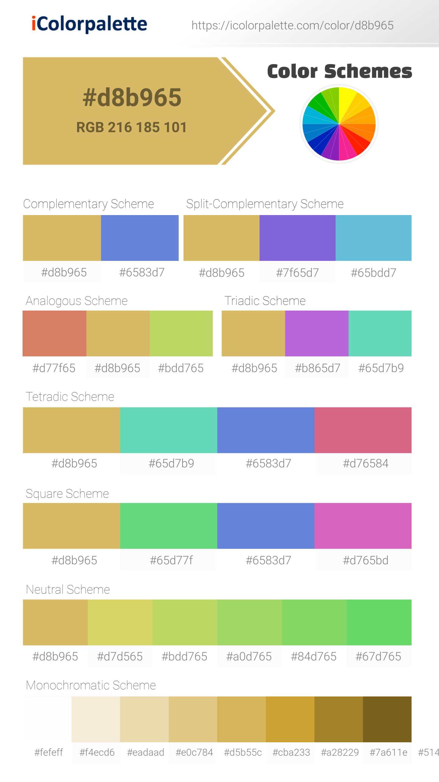 Pantone 14-0837 Tpg Misted Yellow Color | Hex color Code