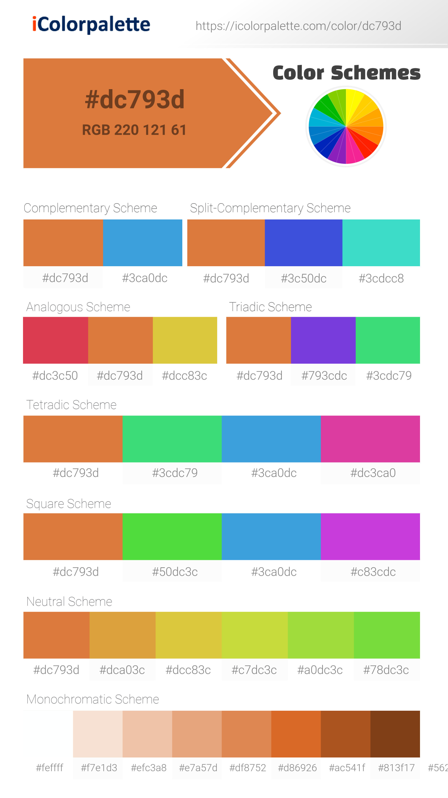 Pantone 16-1350 Tpx Amberglow Color | Hex color Code #dc793d