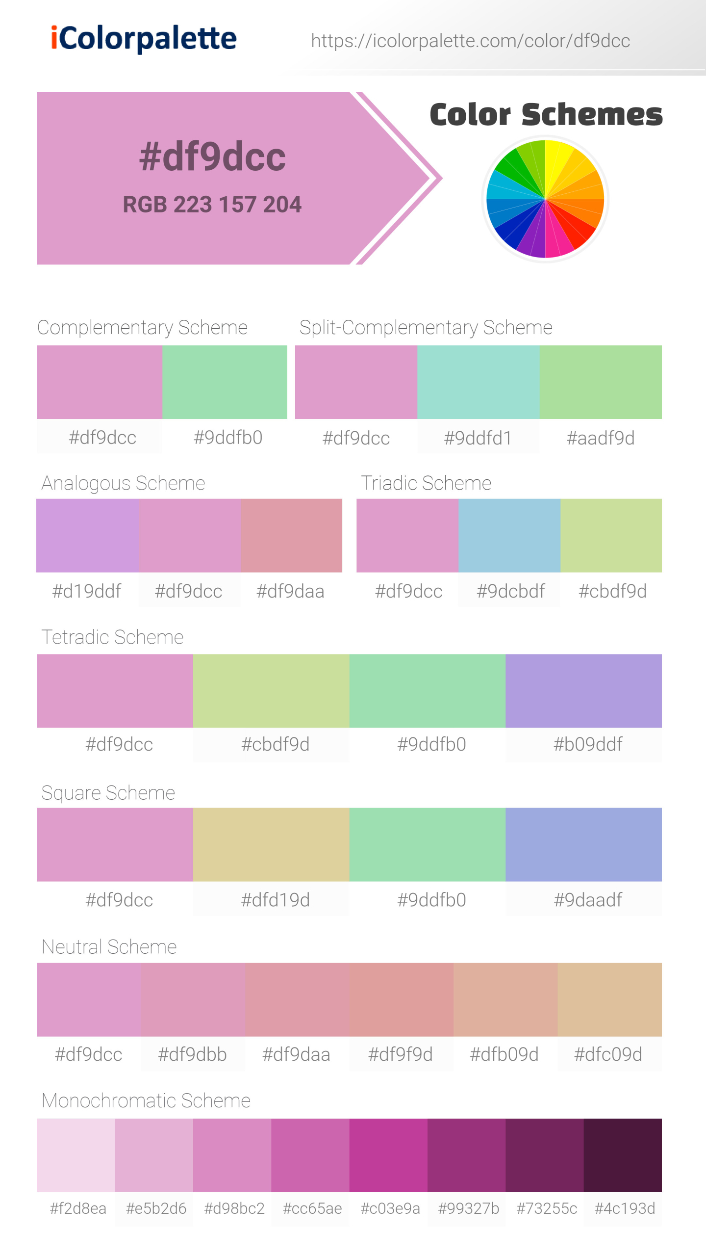 カラーサンプル2 Pantone 15-2913 Tpx Lilac Chiffon Color | Hex color Code