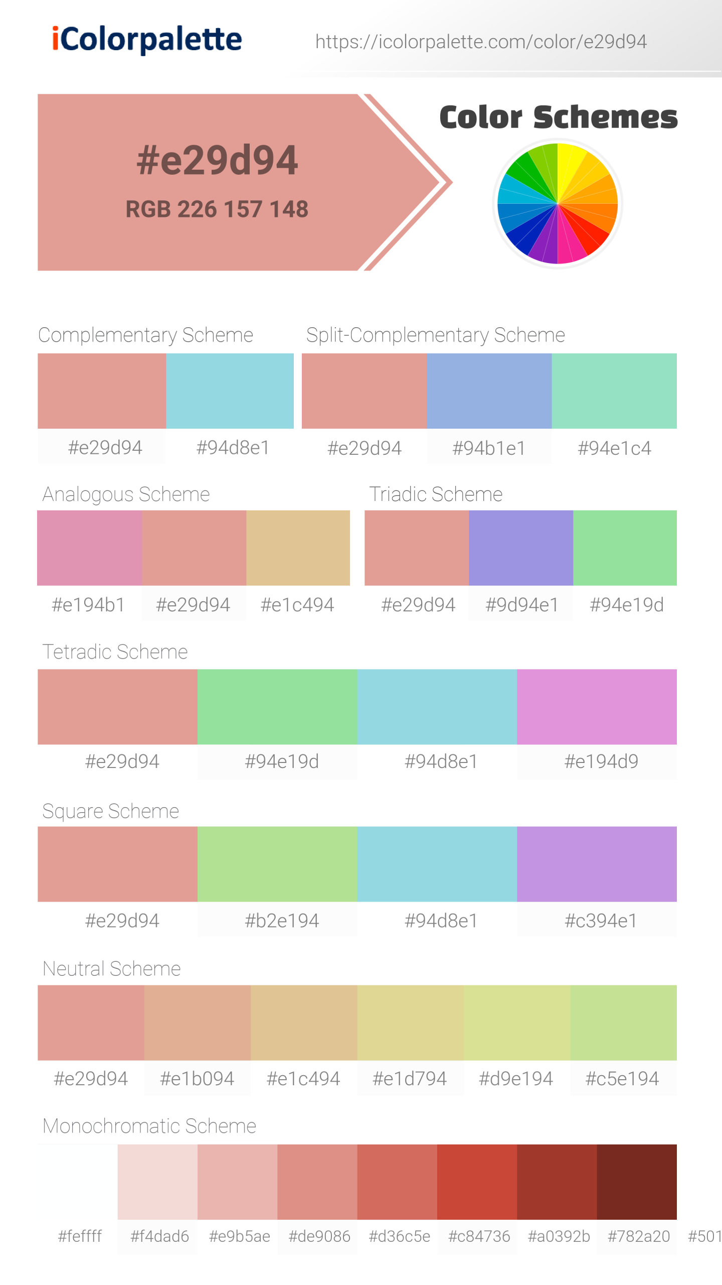 Hex Color #e29d94 | Printing Match PANTONE 16-1434 TCX | Color ...