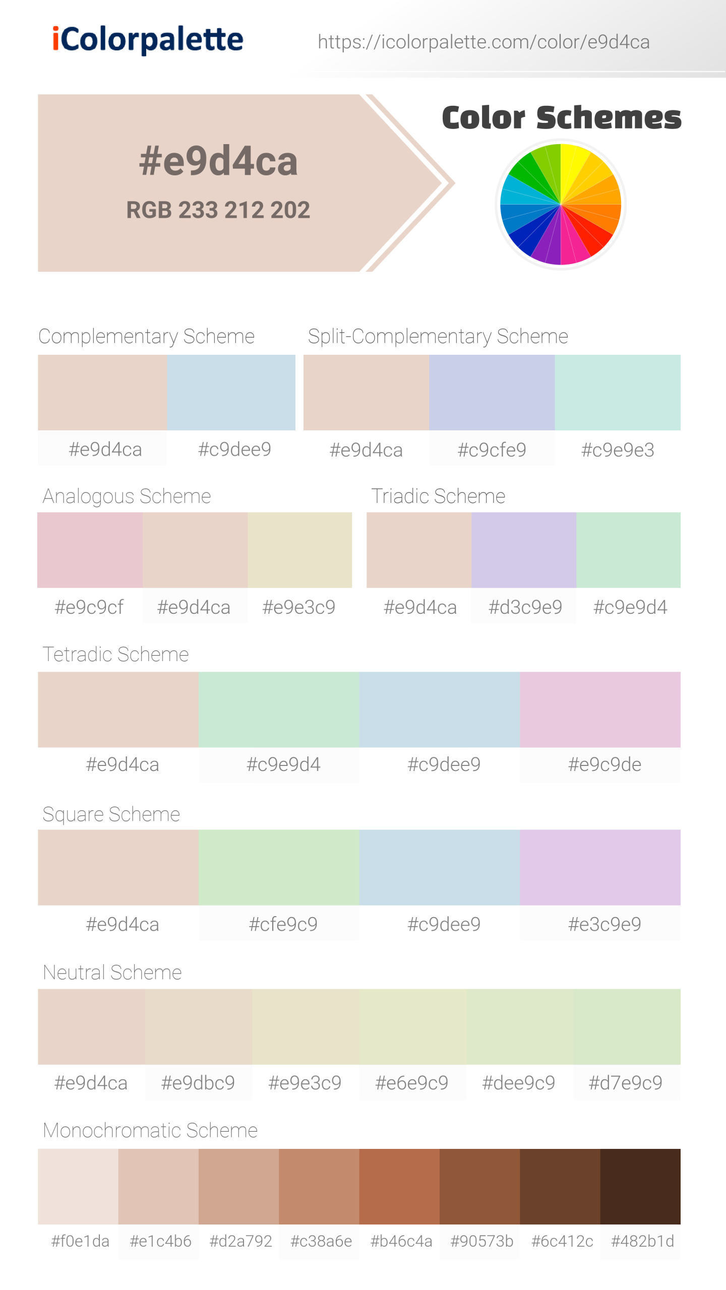 pantone-12-1206-tpx-silver-peony-color-hex-color-code-e9d4ca