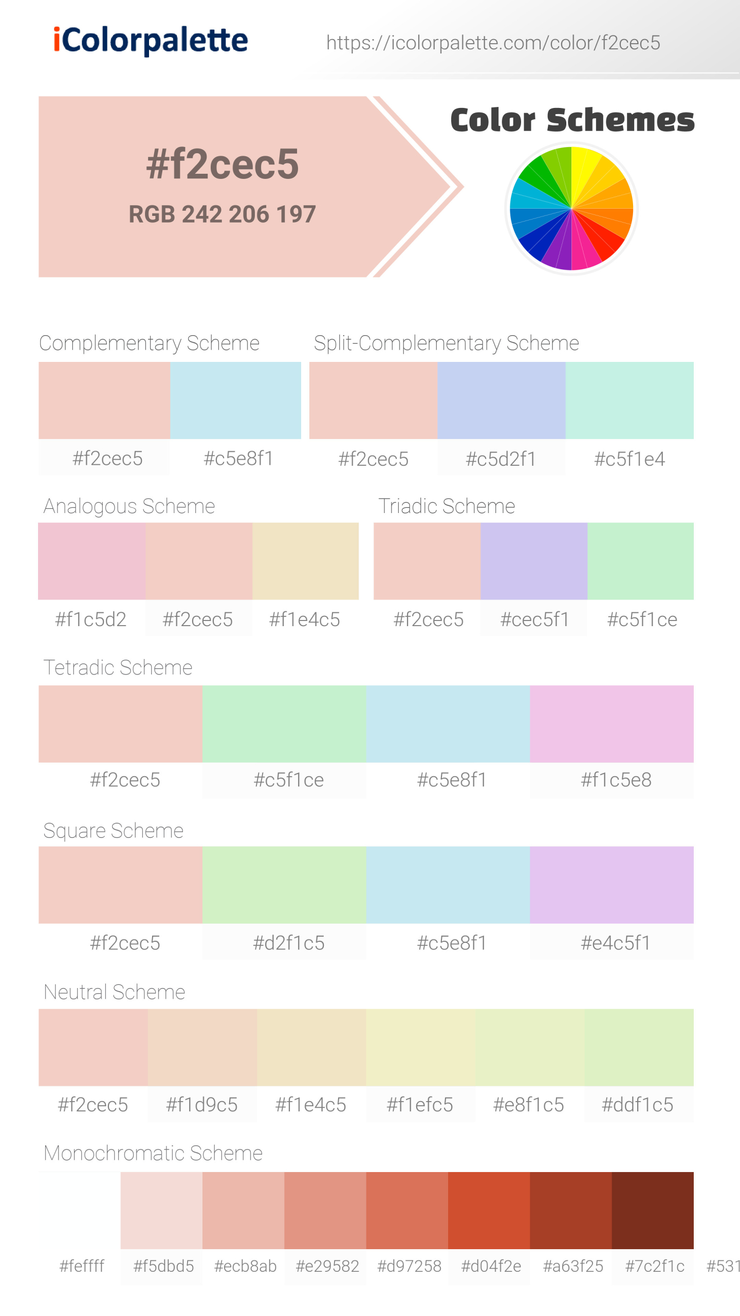 Pantone 12 1207 Tpg