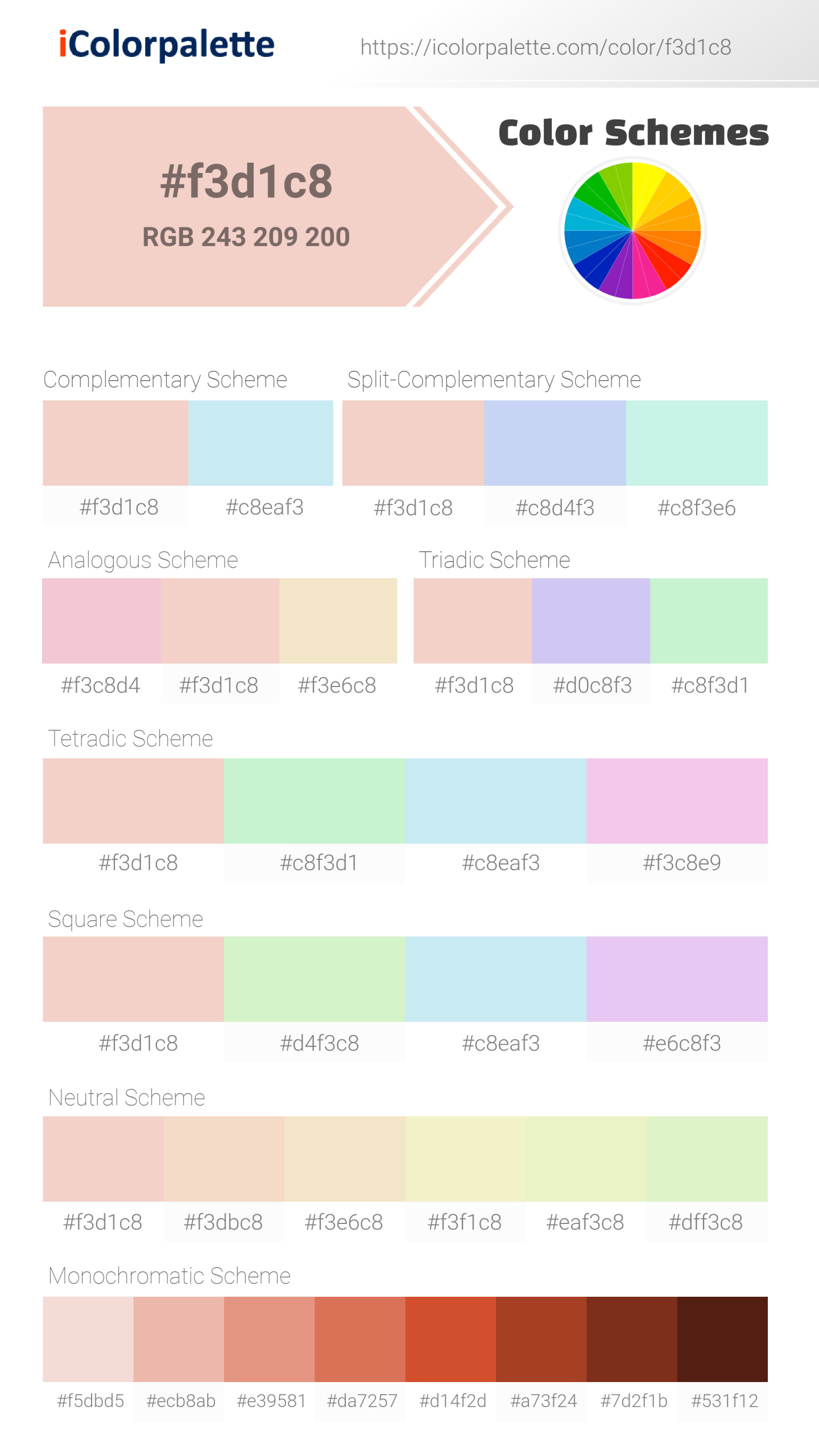blush-color-pantone