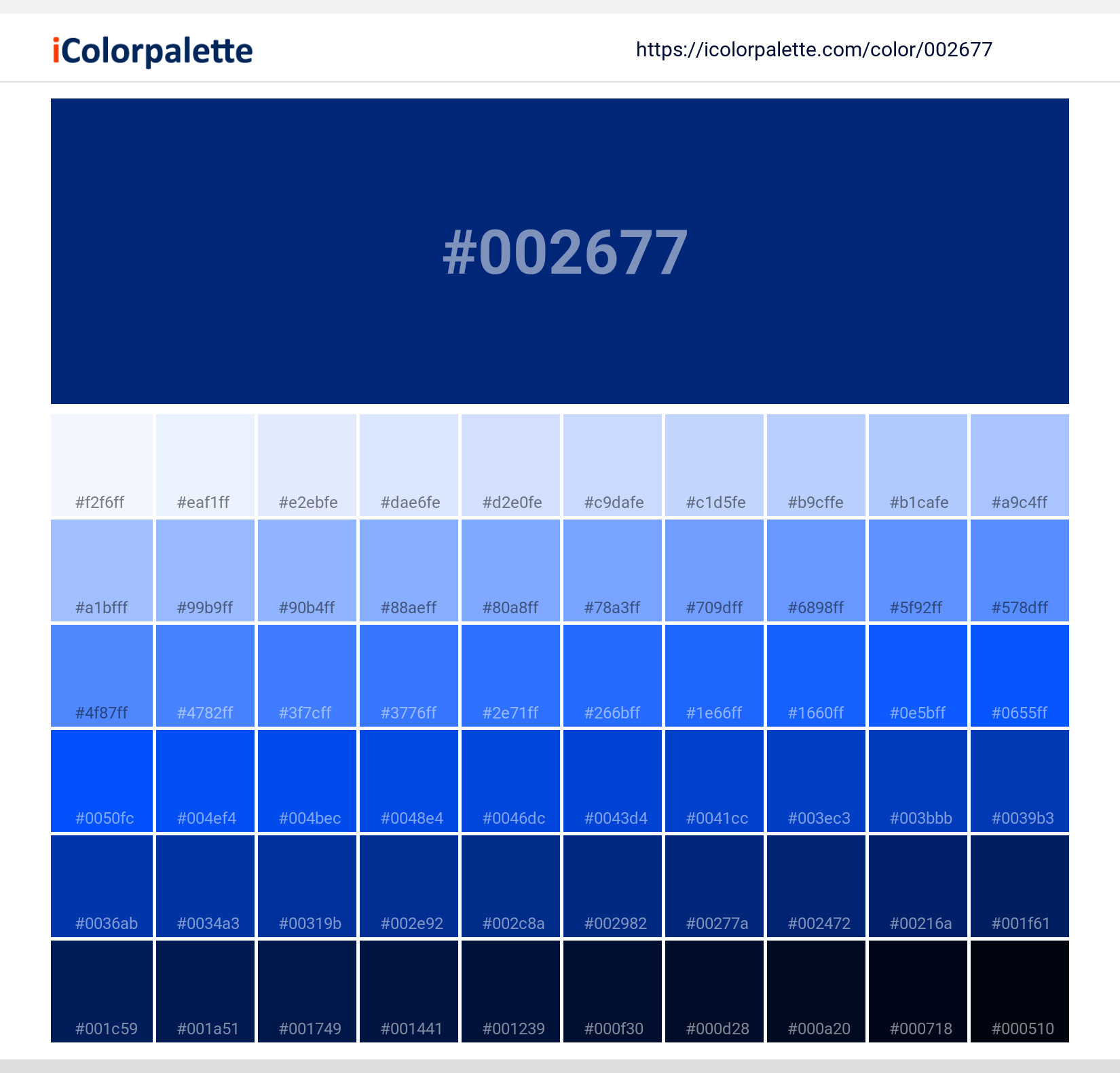 パントンカラー全1320色をCMYK値に変換したチートシート Pantone