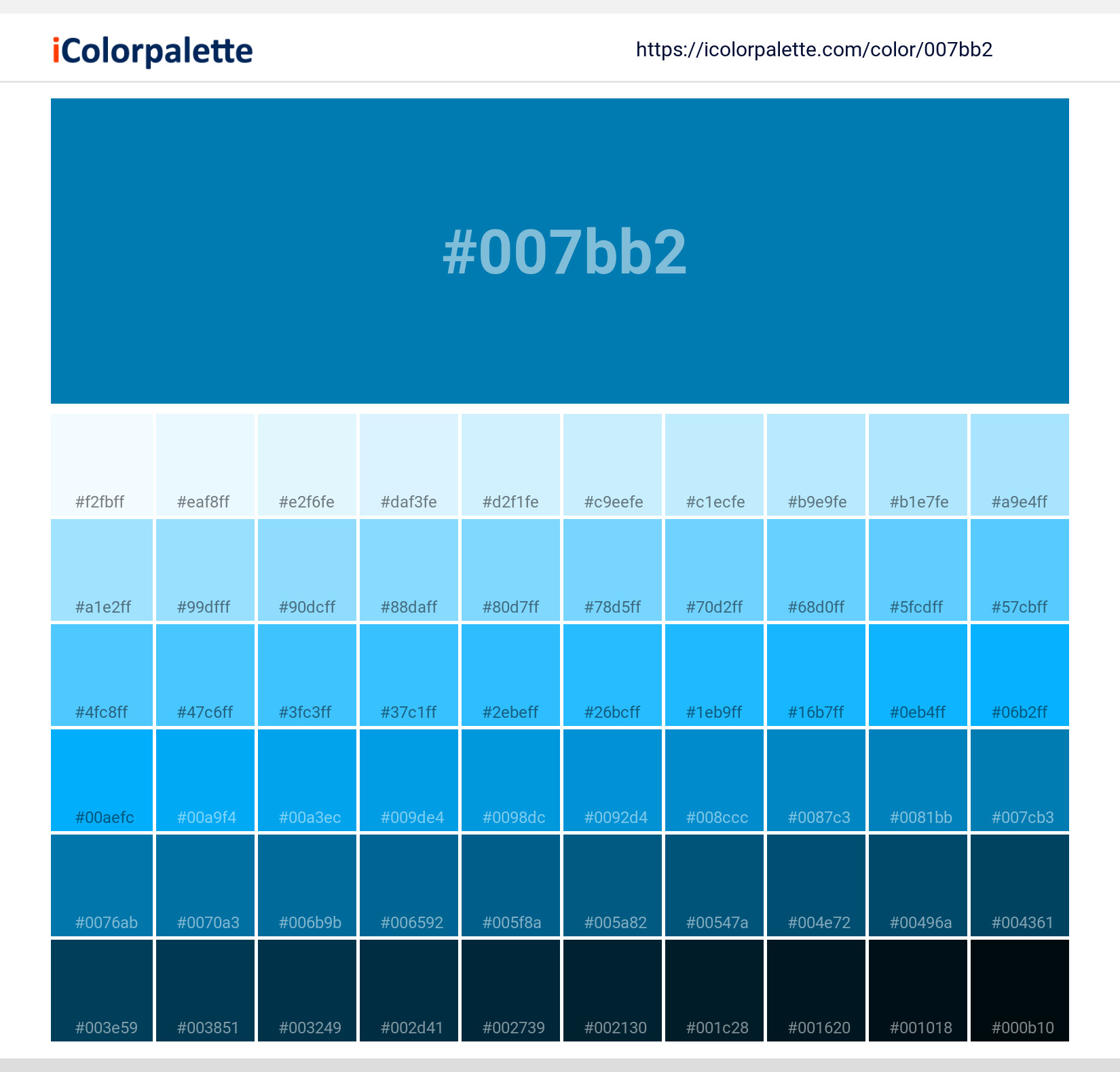 Pantone 17-4247 Tcx Diva Blue Color | Hex color Code #007bb2