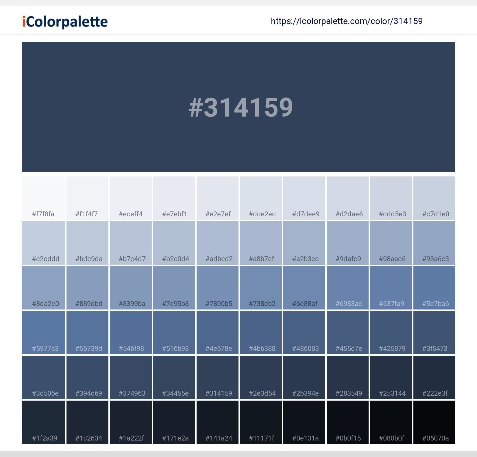 ブルーブルー ブローウィン140s expanded color Qualia Wausau Supply | Monogram Double 4 Clapboard Wedgewood Blue