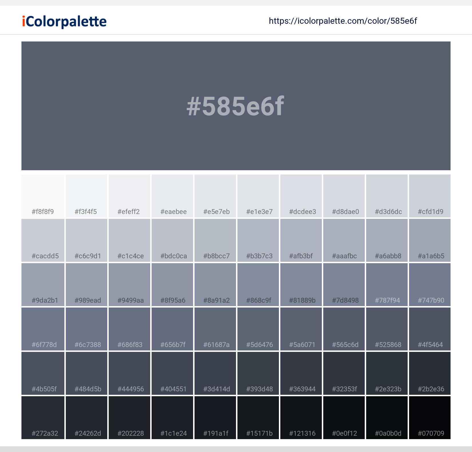 Pantone 18-3912 Tcx Grisaille Color | Hex color Code #585E6F