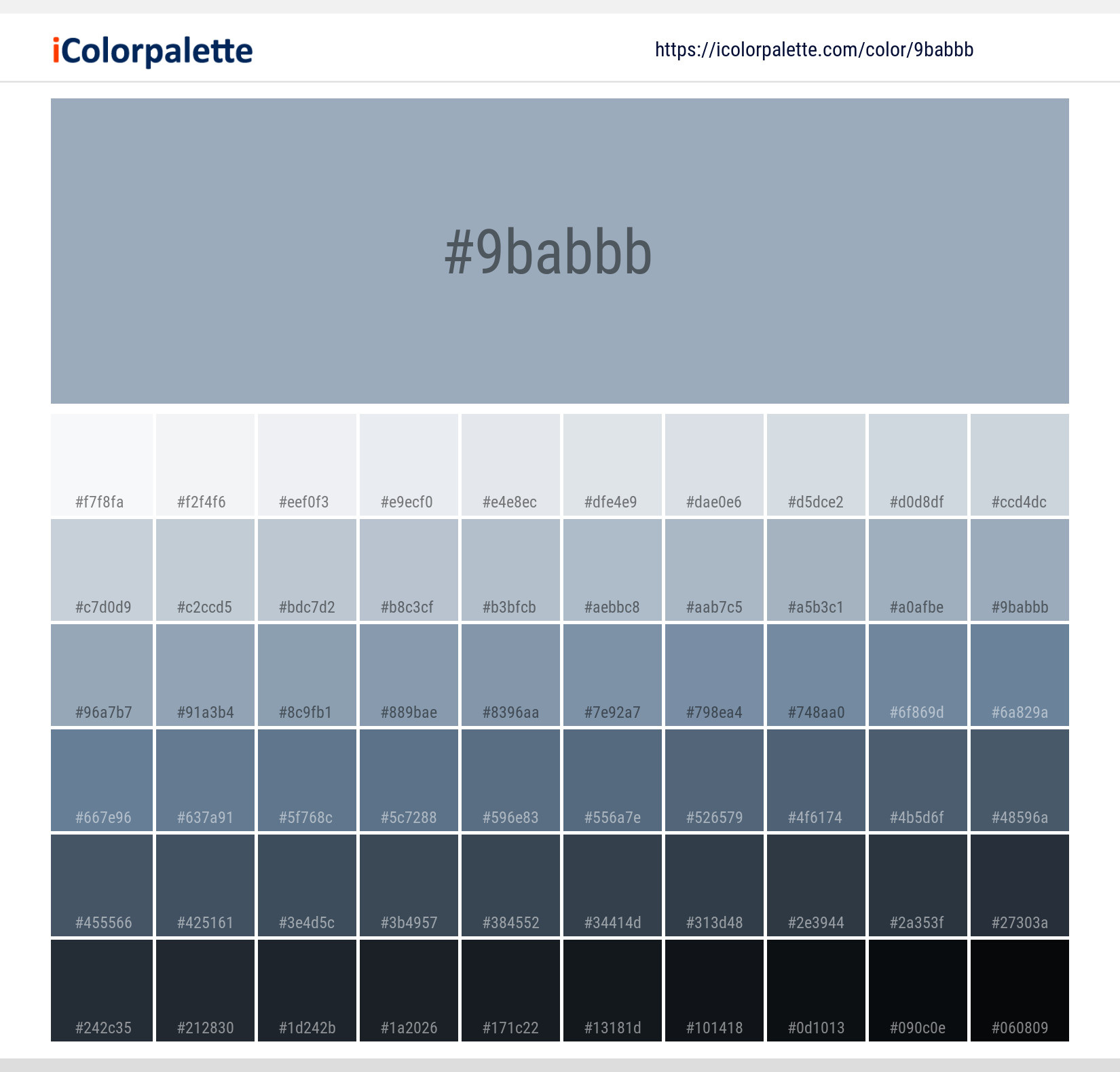 PANTONE メタリックチップス 差替シート コート紙 ページ P9 色
