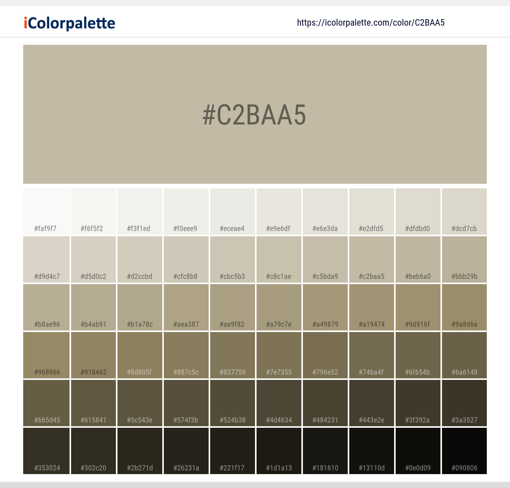 PANTONE 色見本(KIJI) 塗料作成 PANTONE近似色 2738C／2738U - PANTONEやDICをもとに