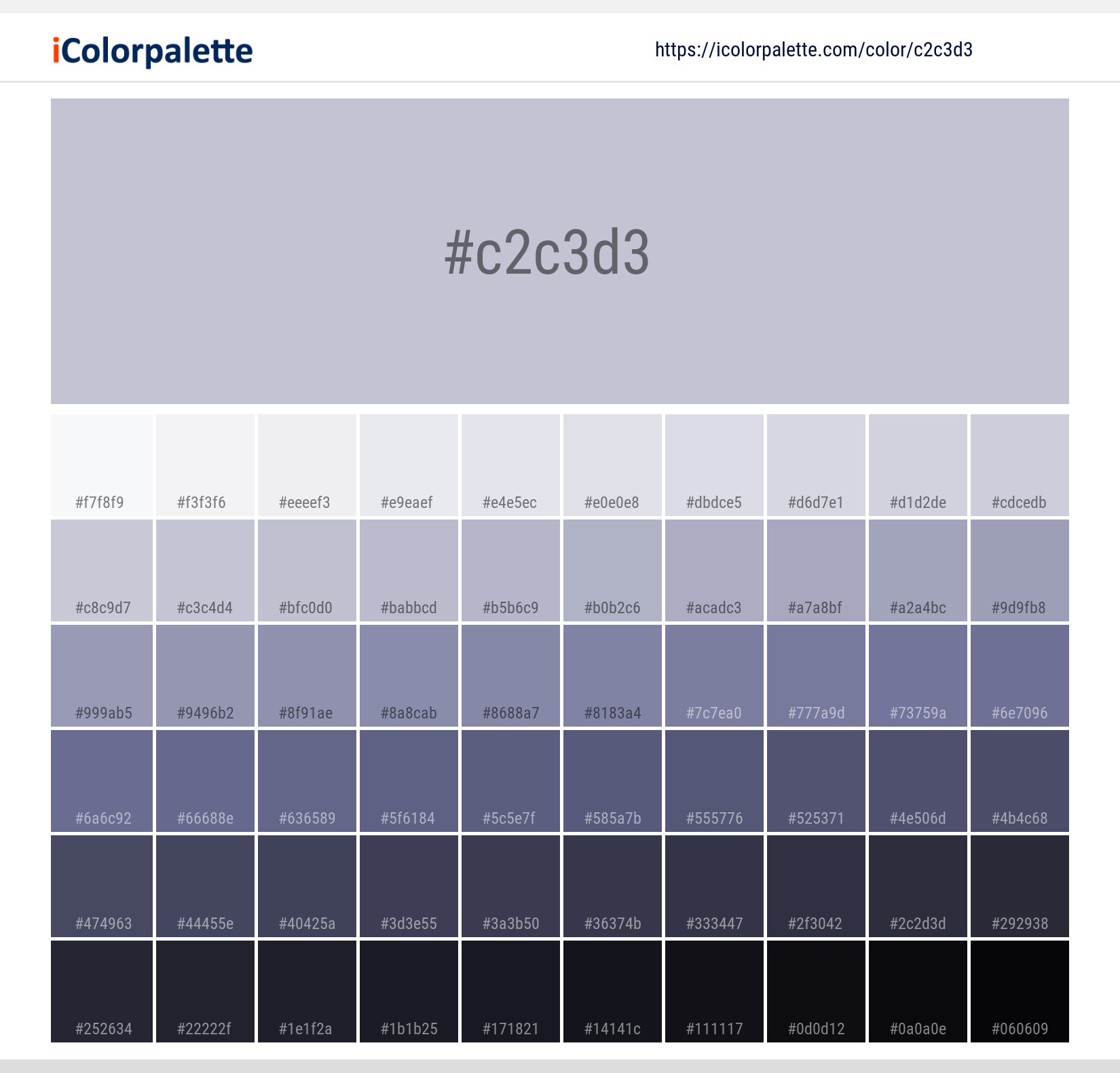 hi-dutch アート　HorizonSky Horizon Sky information | Hsl | Rgb | Pantone
