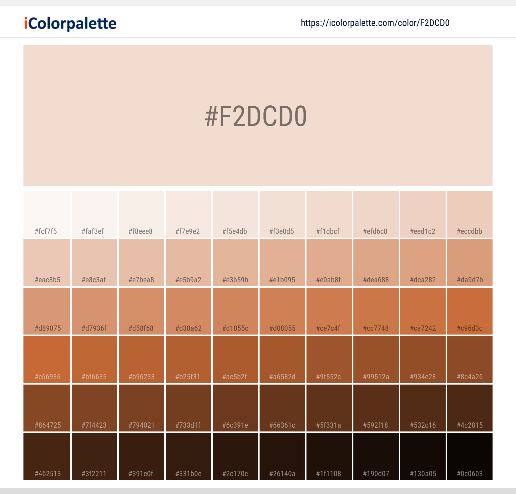 Pantone 12 1209 Tpx