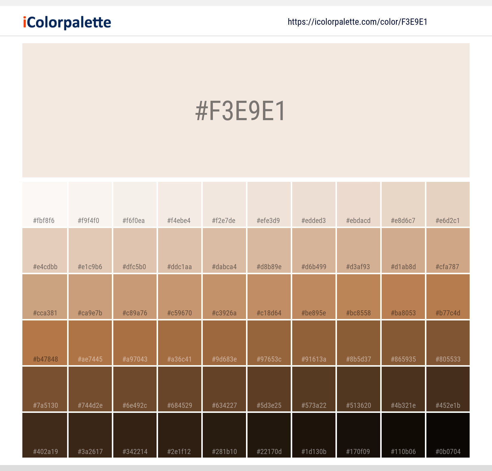 Pantone 11 1404